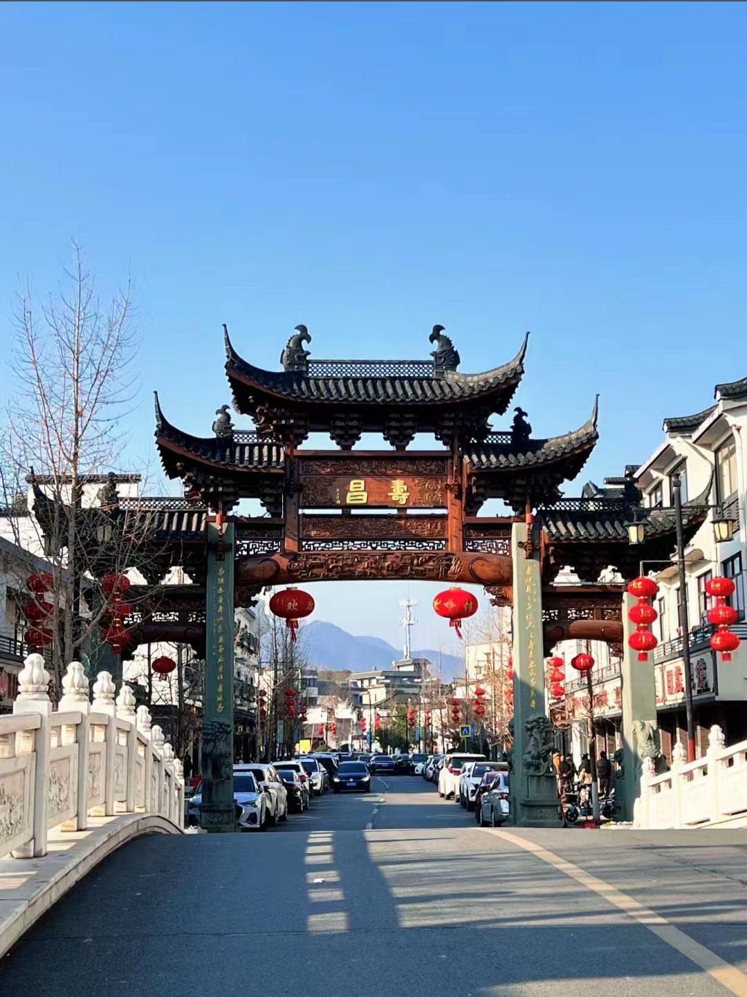 寿昌古镇旅行图片 1