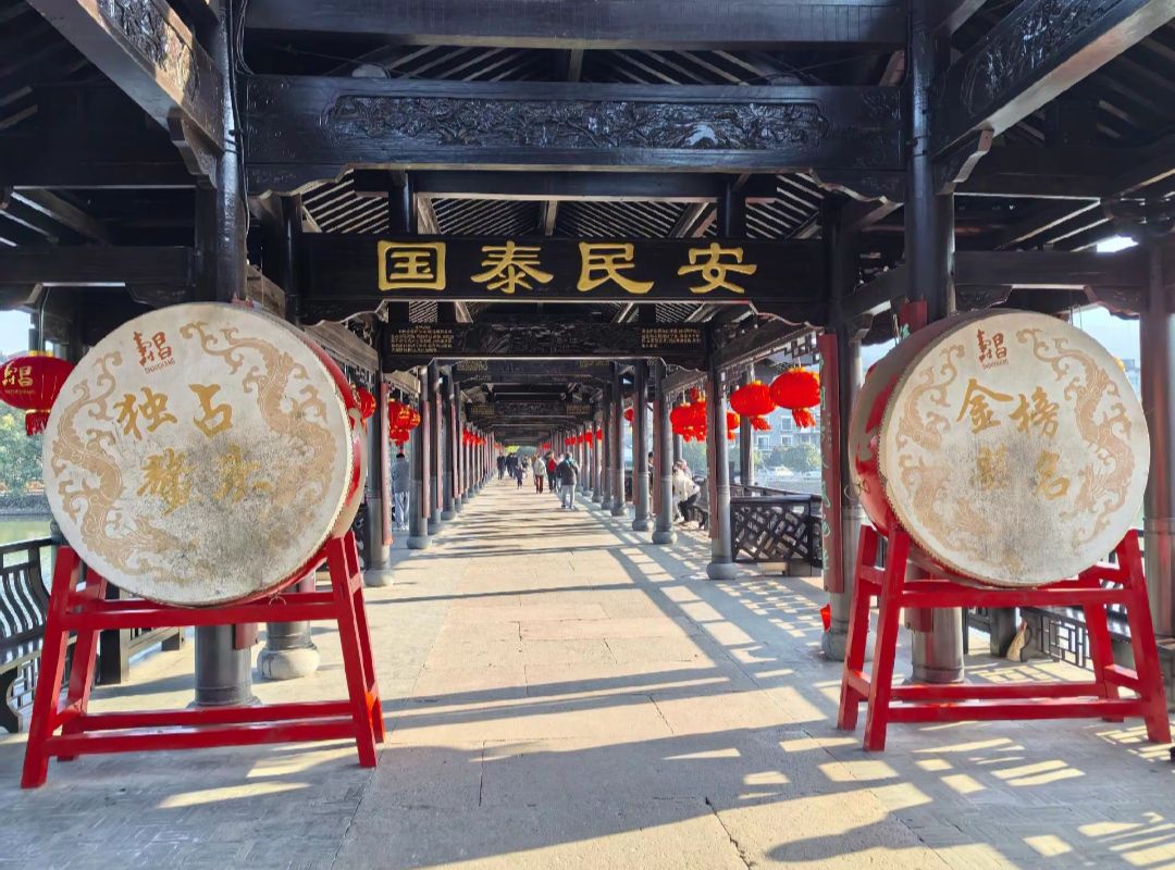 寿昌古镇旅行图片 3