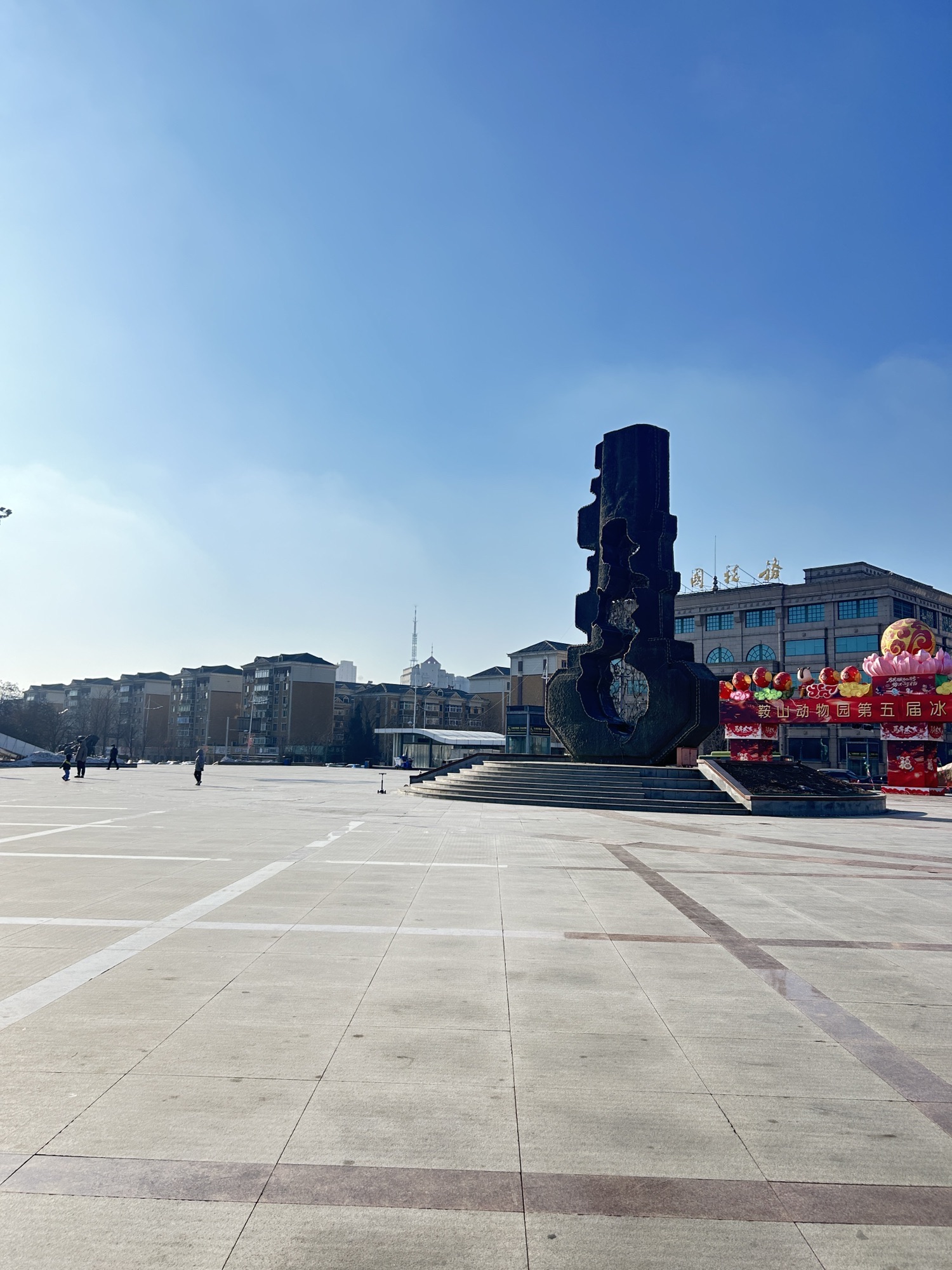 219公园乐民健身广场