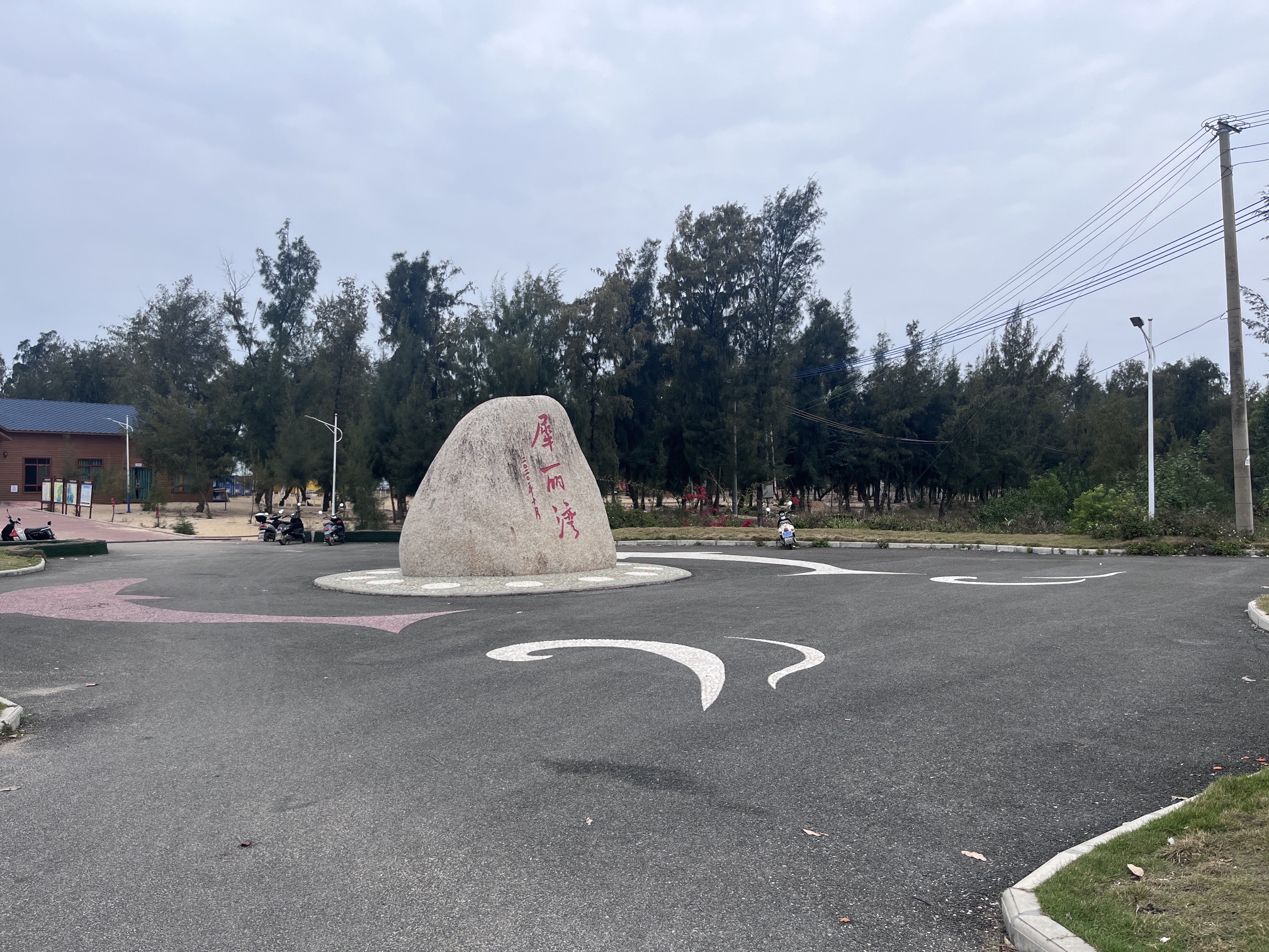 犀丽湾风景区