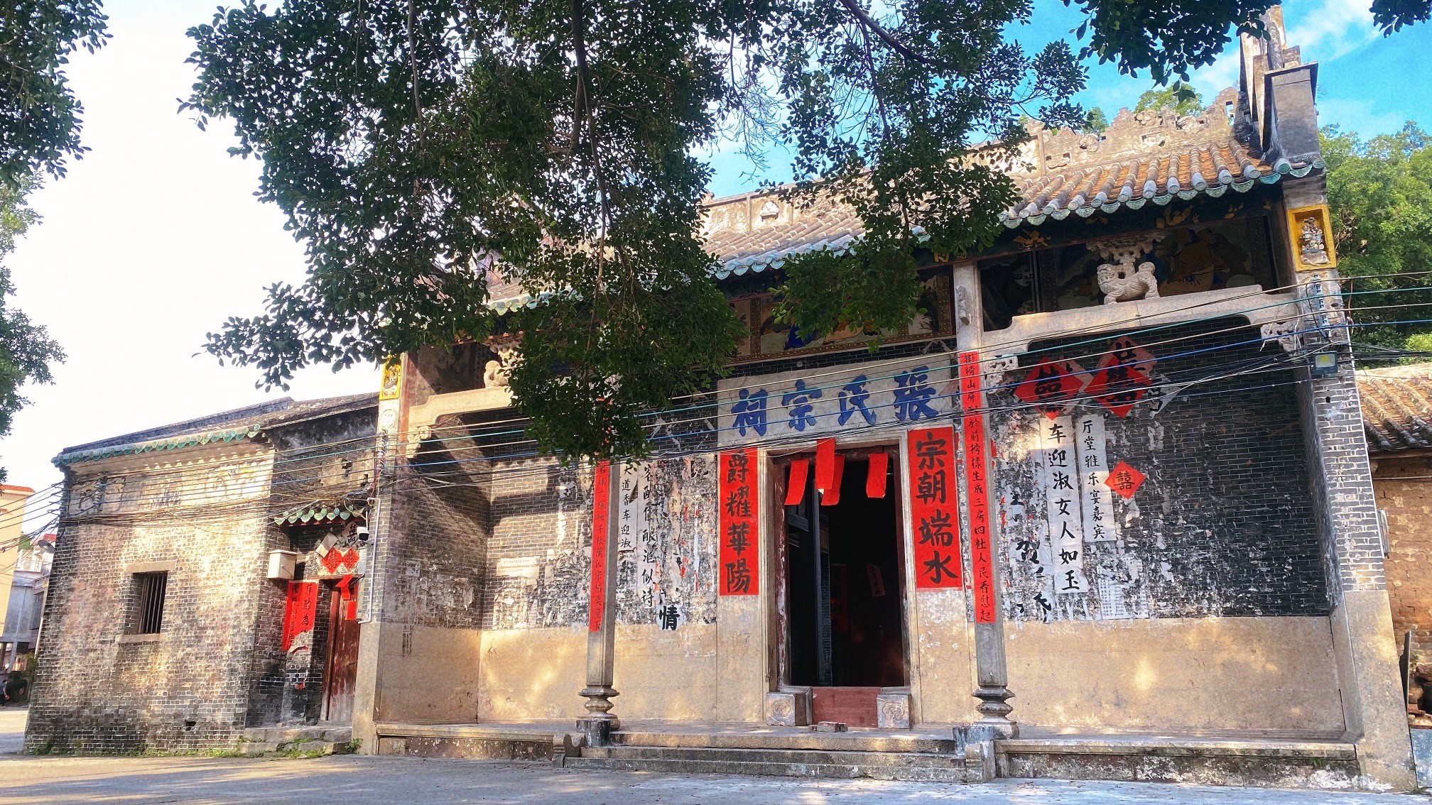 张氏宗祠实景照片