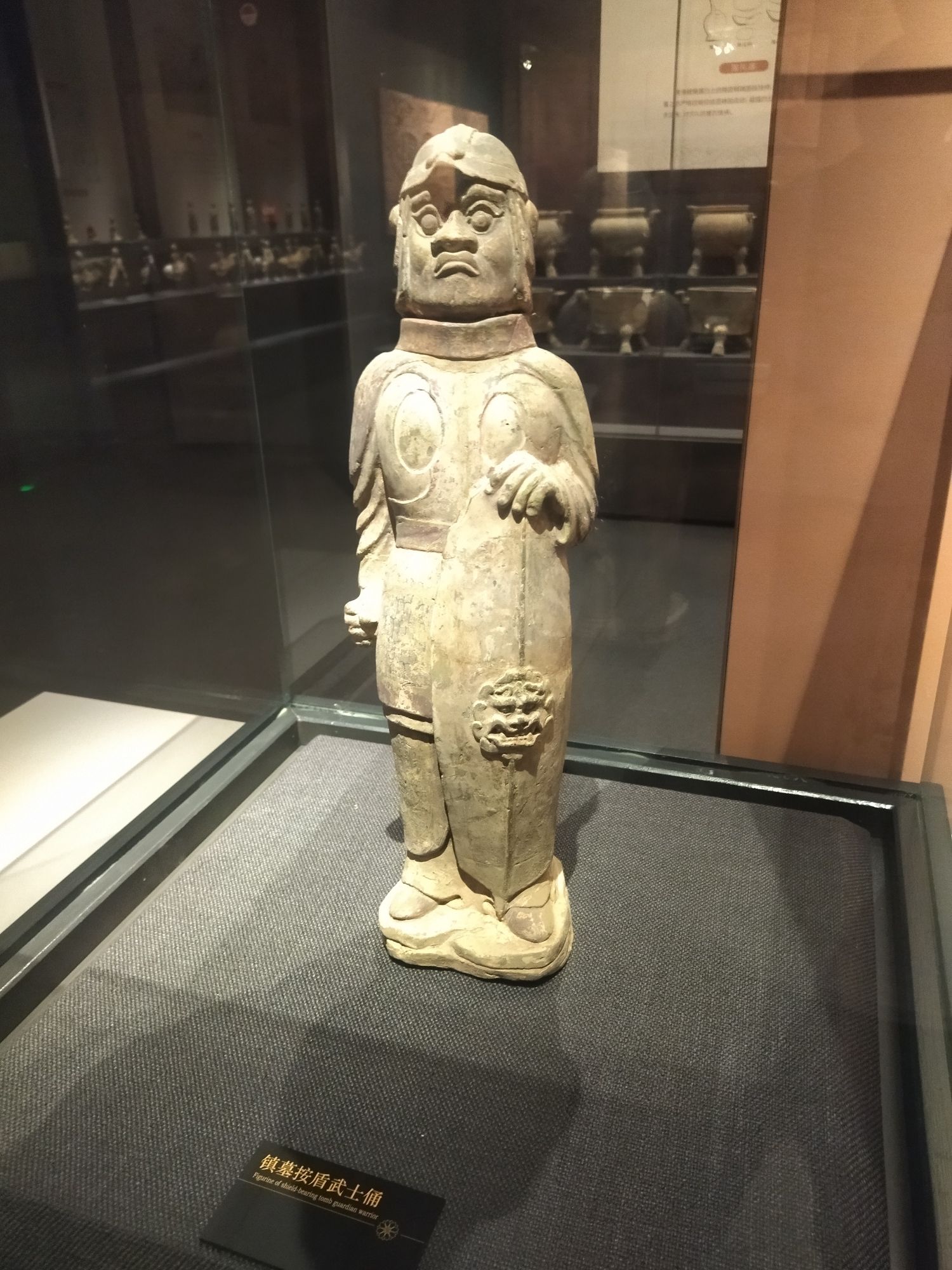 北朝苑旅行图片 2