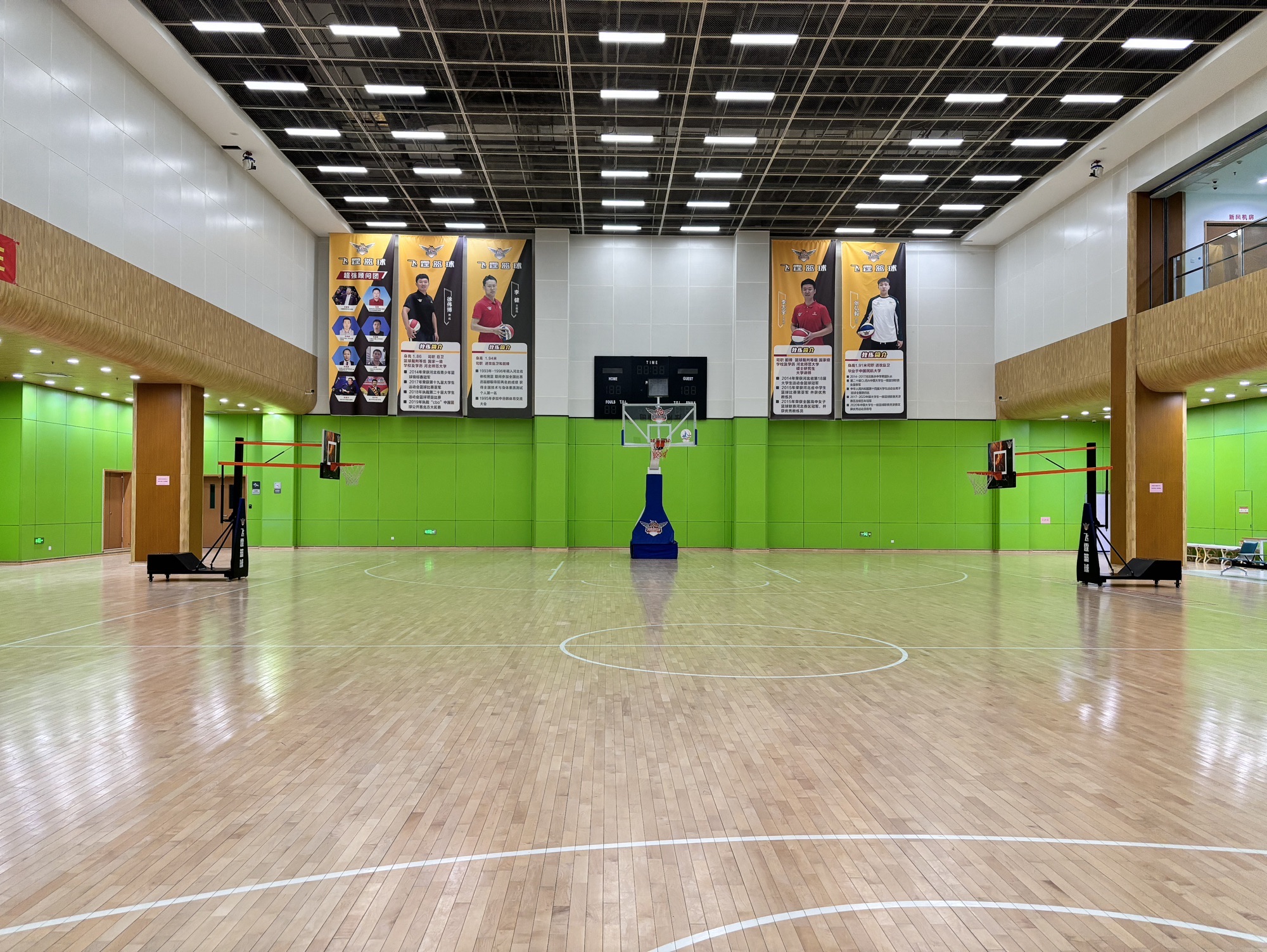 飞霆篮球俱乐部(正定新区店)