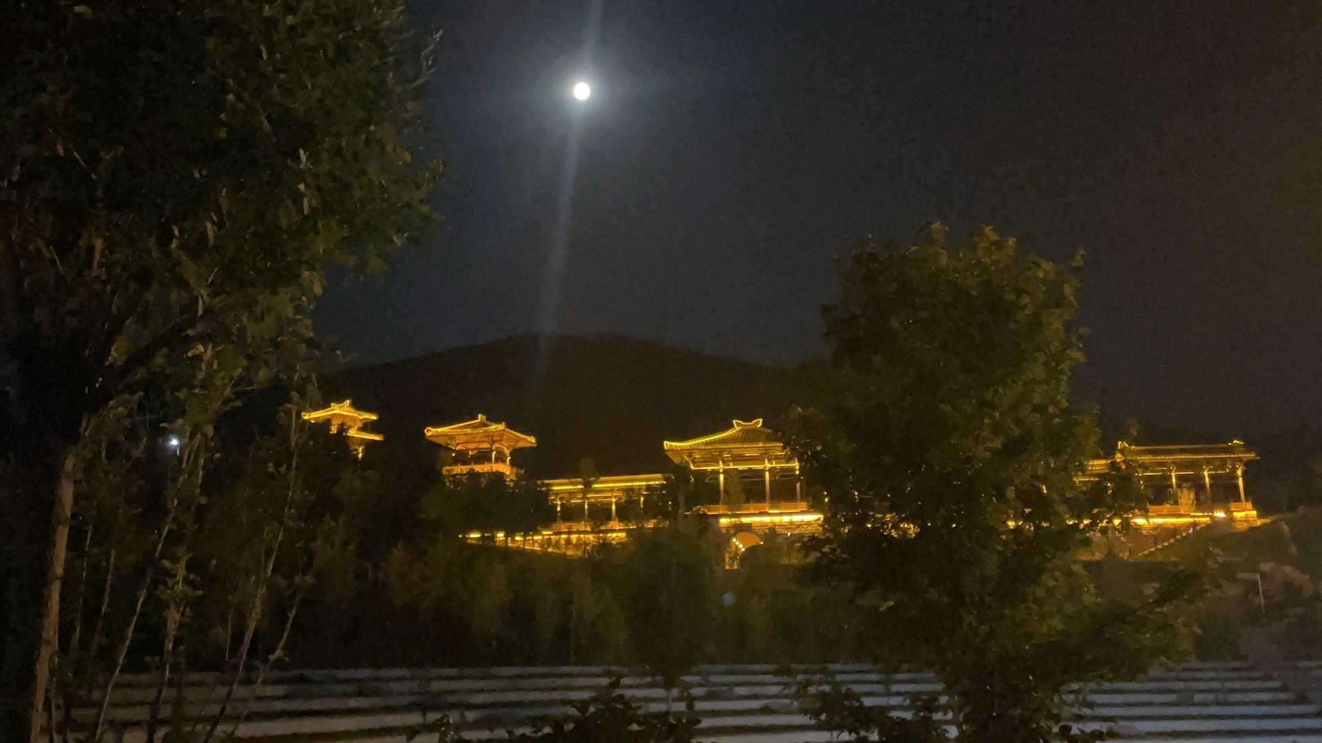 龙王山公园旅行图片 3