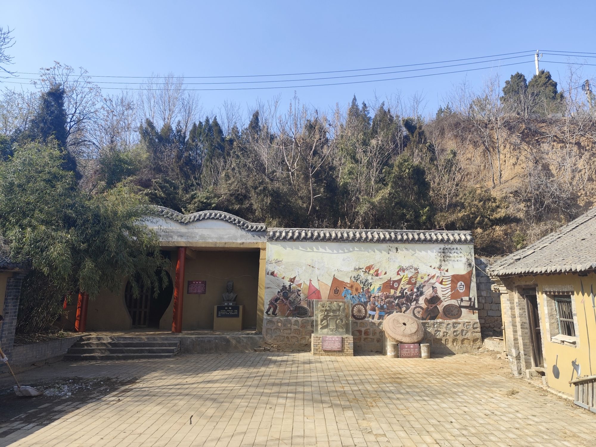 藏兵洞旅行图片 1