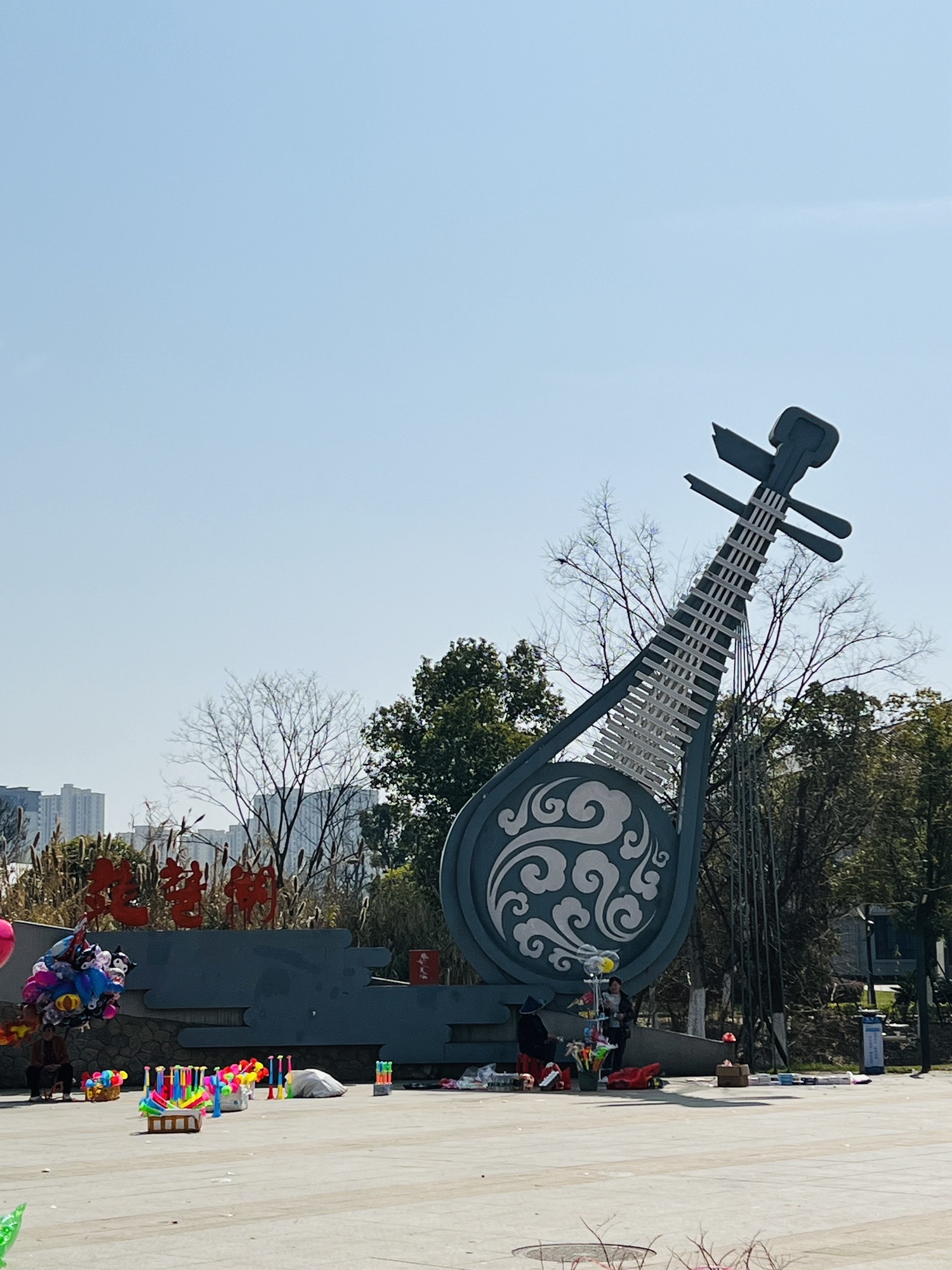 余干县琵琶湖景区旅行图片 3