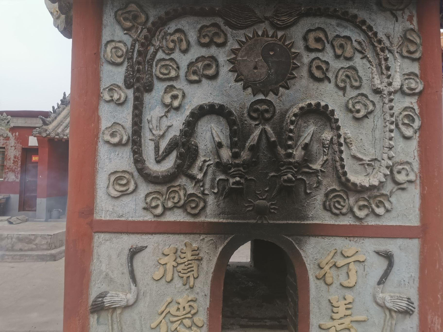 瑞云观旅行图片 3