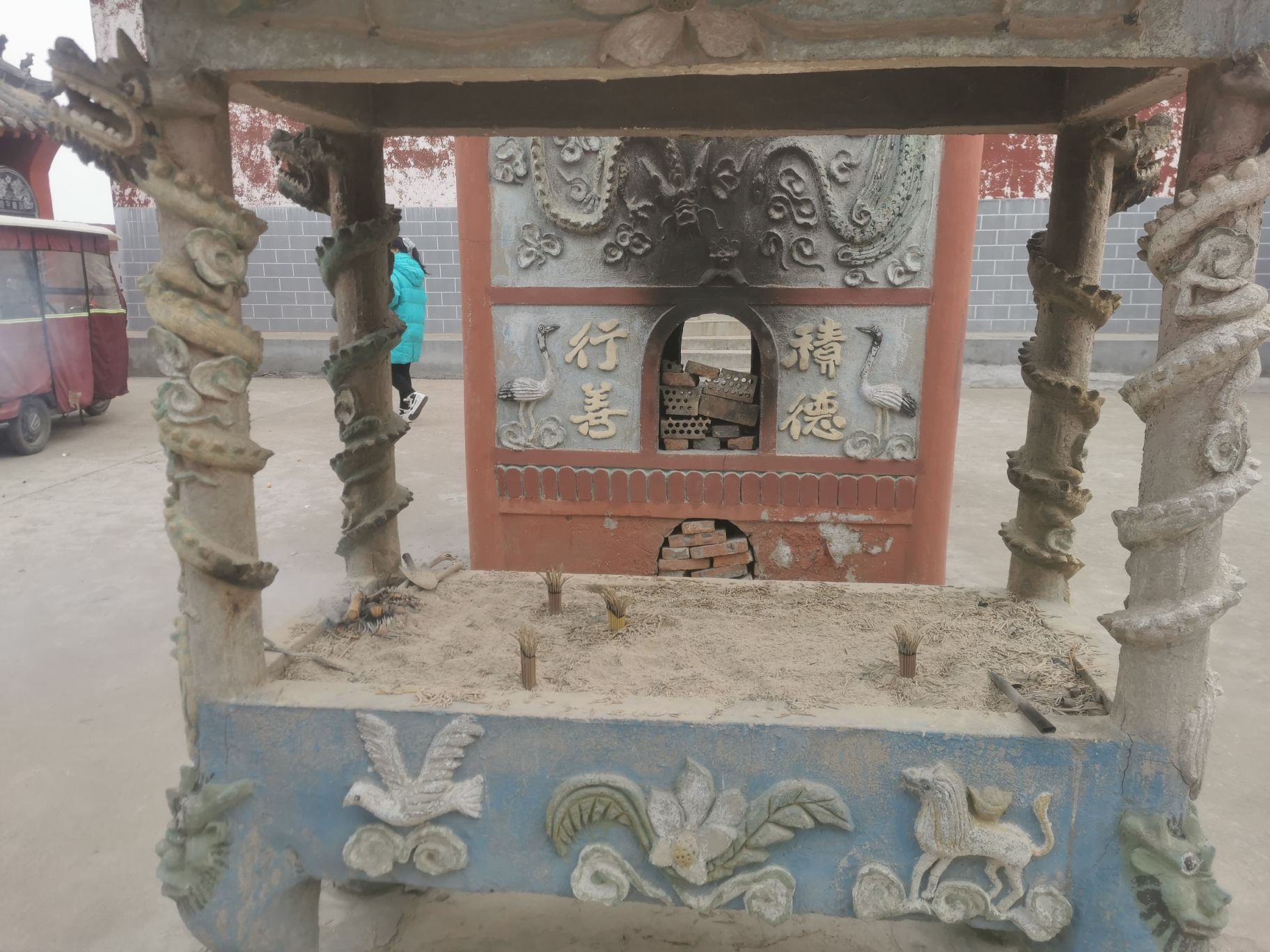 瑞云观旅行图片 2