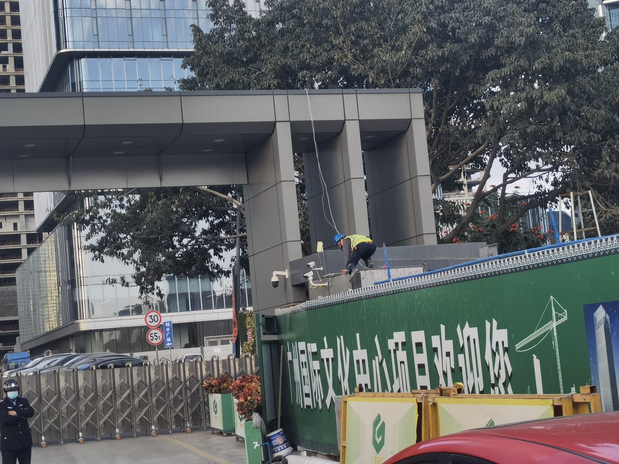 广州国际文化中心
