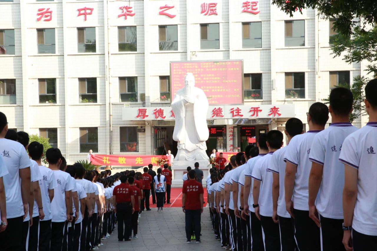承德文茂高级中学
