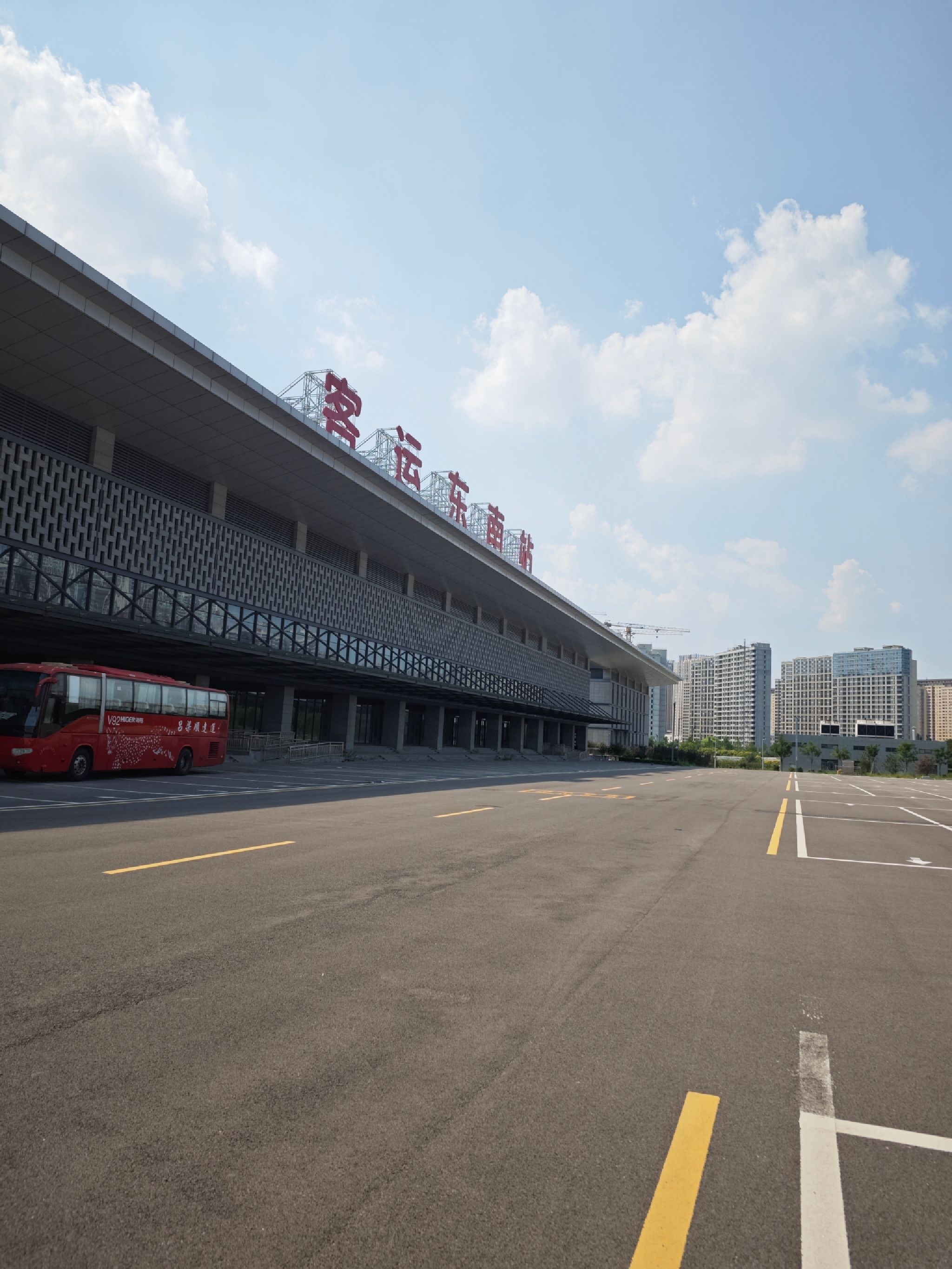 太原市汽车客运东南站