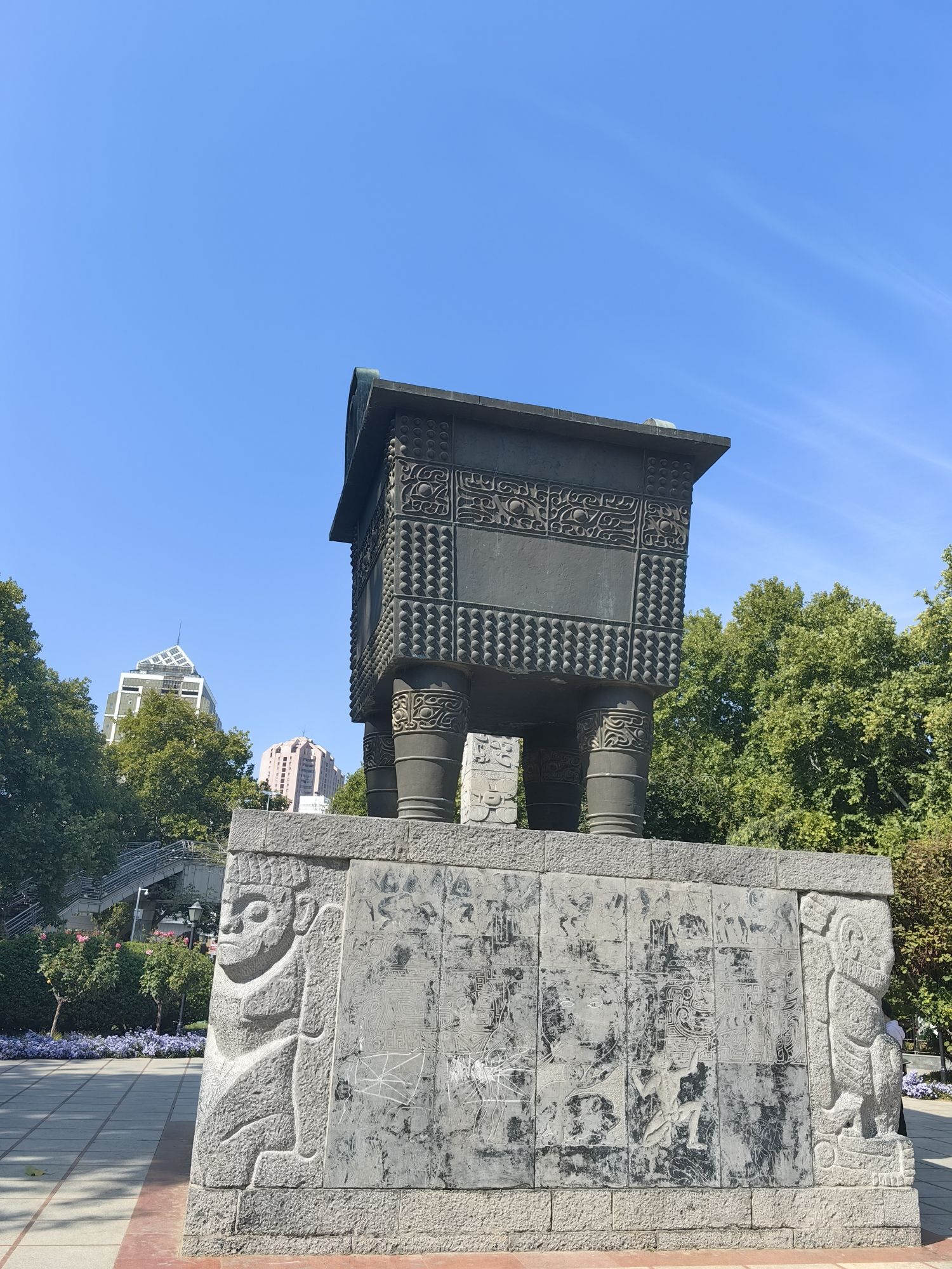 商城公园旅行图片 2