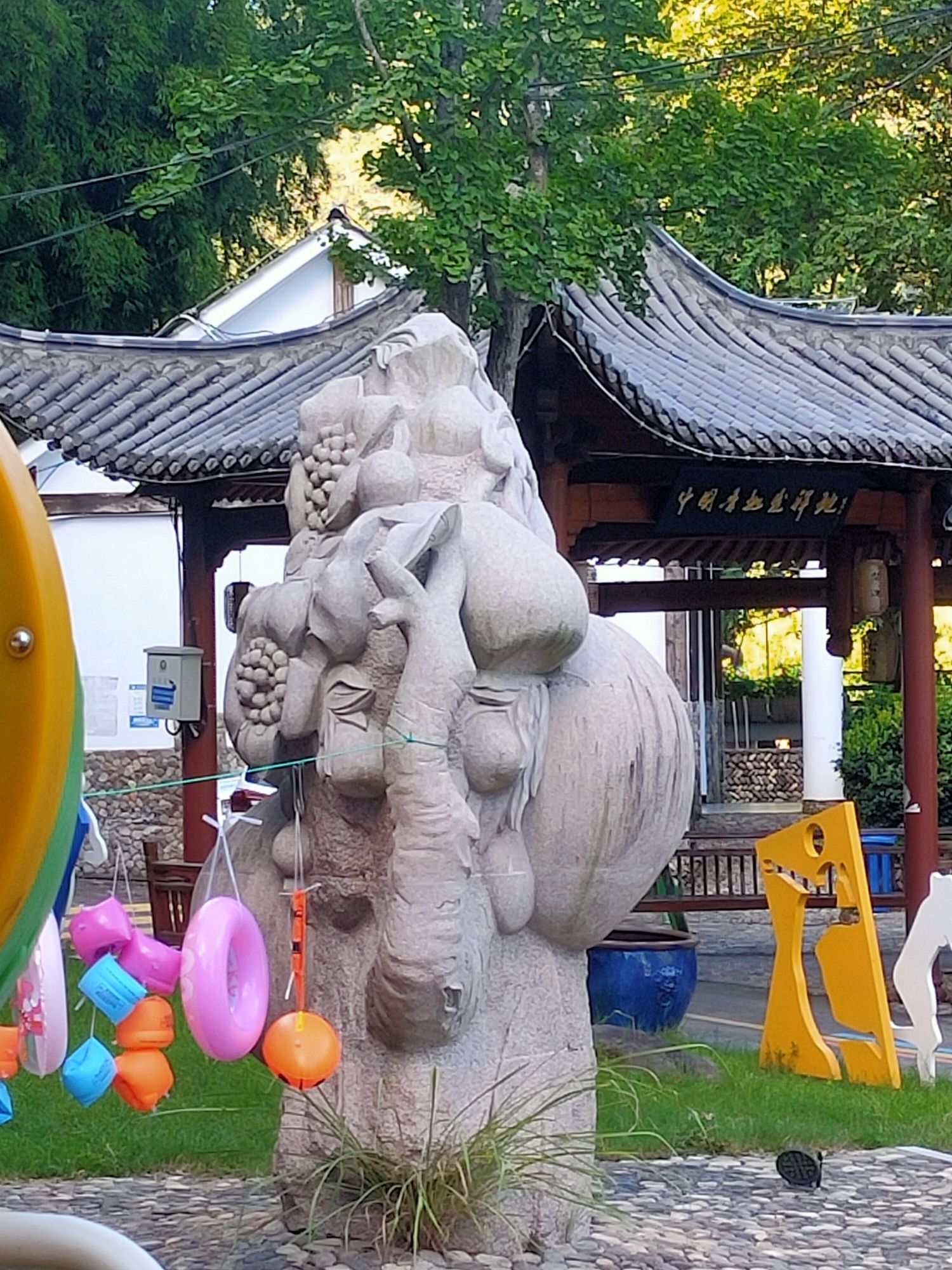 龙珠公园旅行图片 3