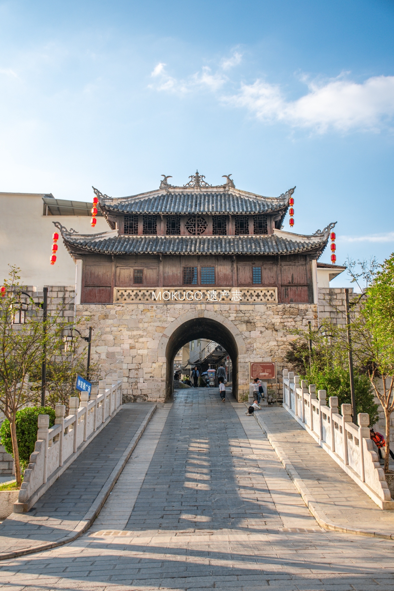 西街钟鼓楼旅行图片 2