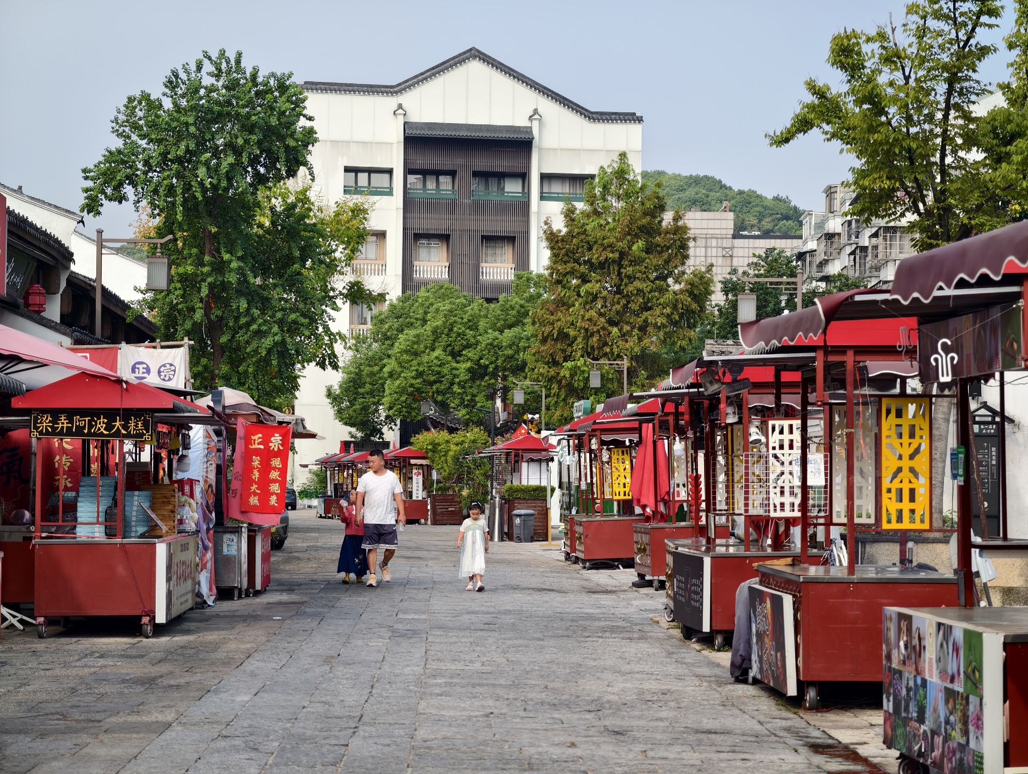 阳明古镇·府前路历史文化街区旅行图片 1