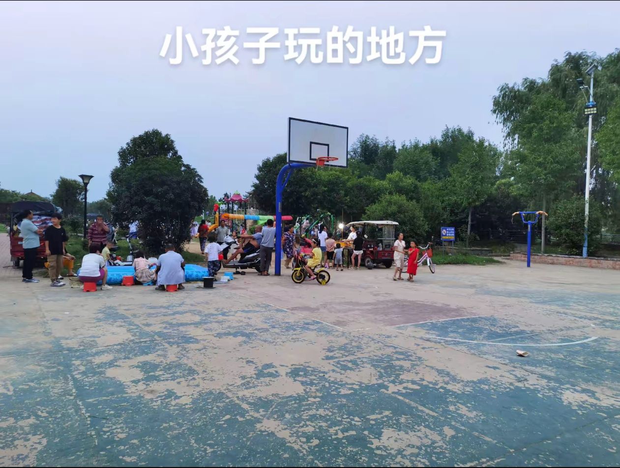 颖河公园旅行图片 2