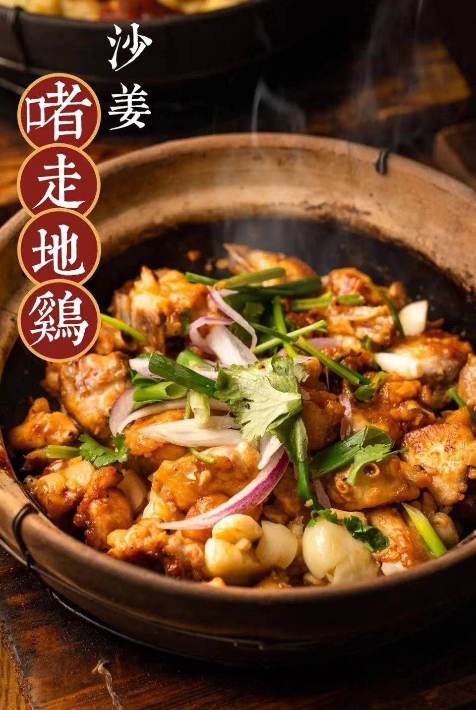 金南千千客(伍江二队商业街店)