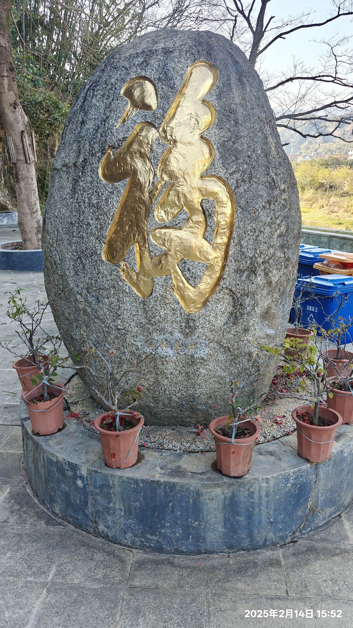溪峰宫旅行图片 3
