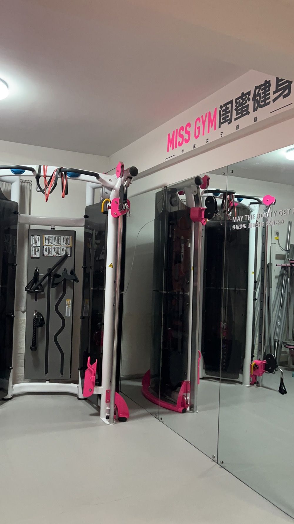 场地封面-MISSGYM闺蜜健身—女子健身—交大店