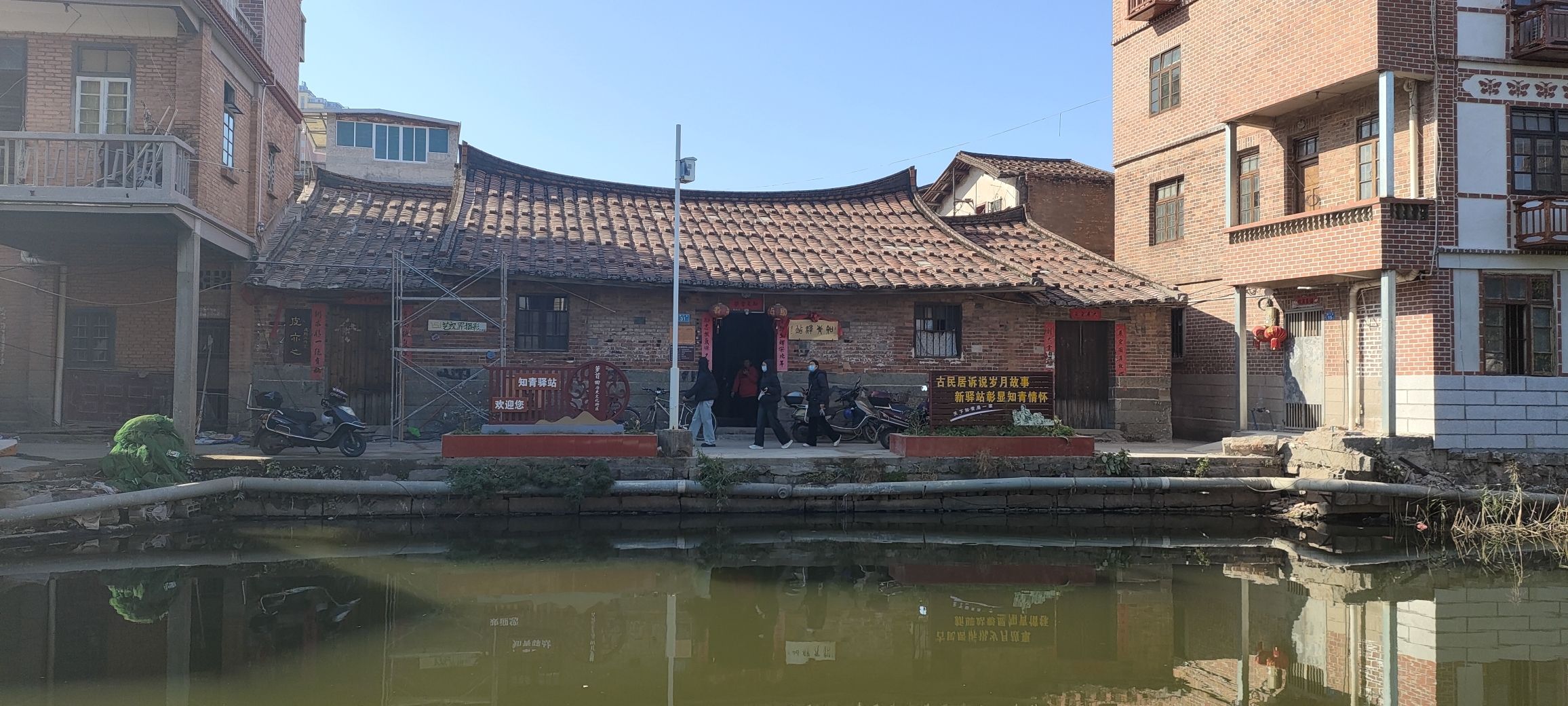 徐氏顺茂隆大厝旅行图片 2