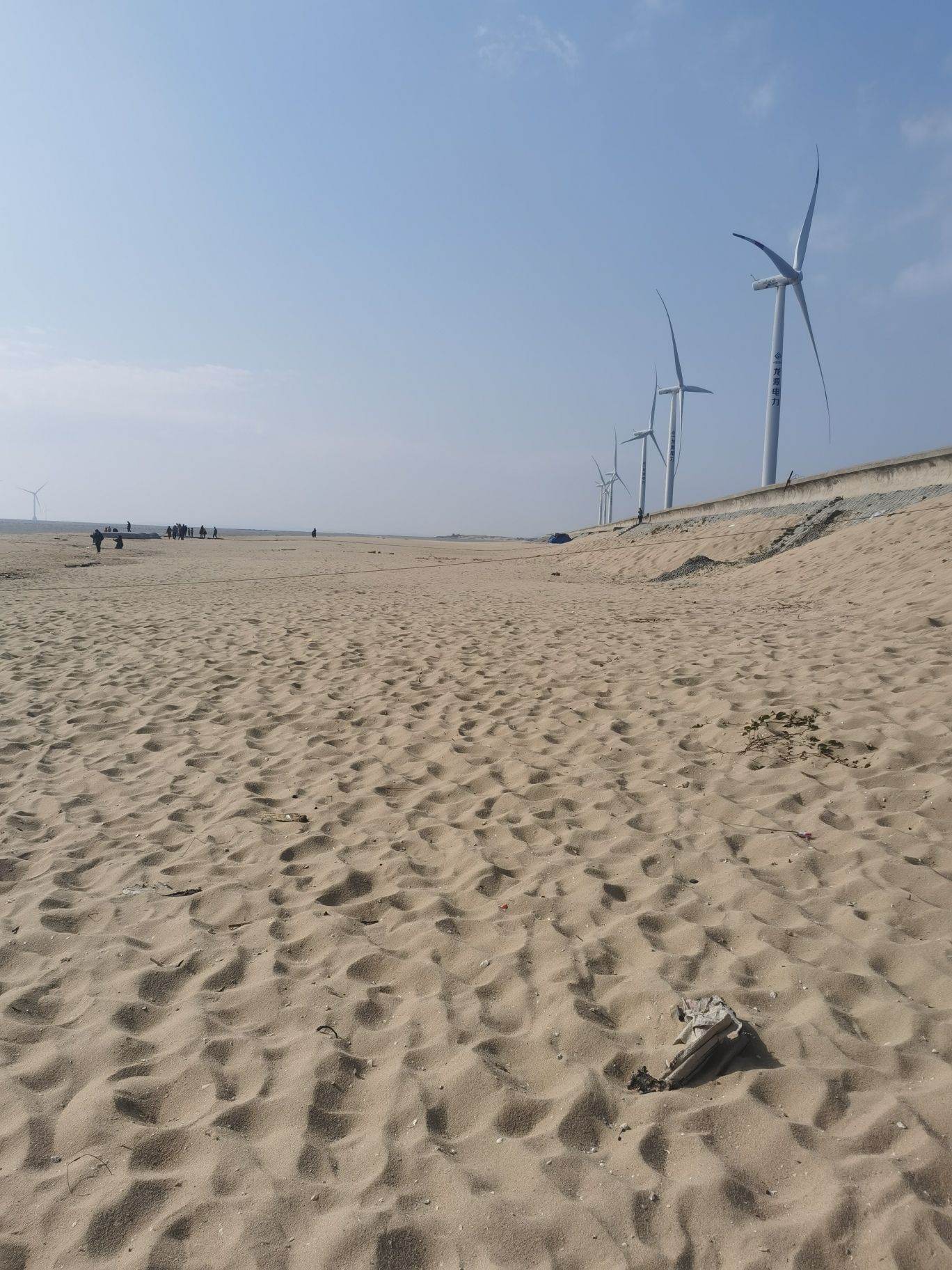 南日岛月亮湾沙滩旅行图片 1