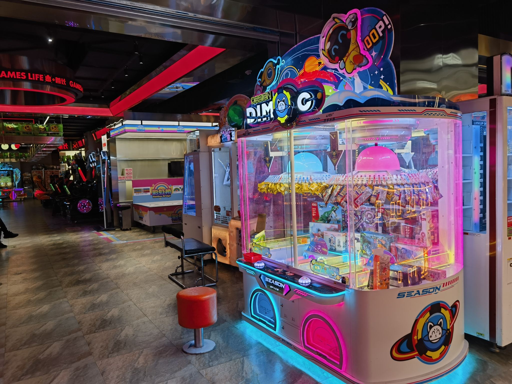 小酋长(汉口店)