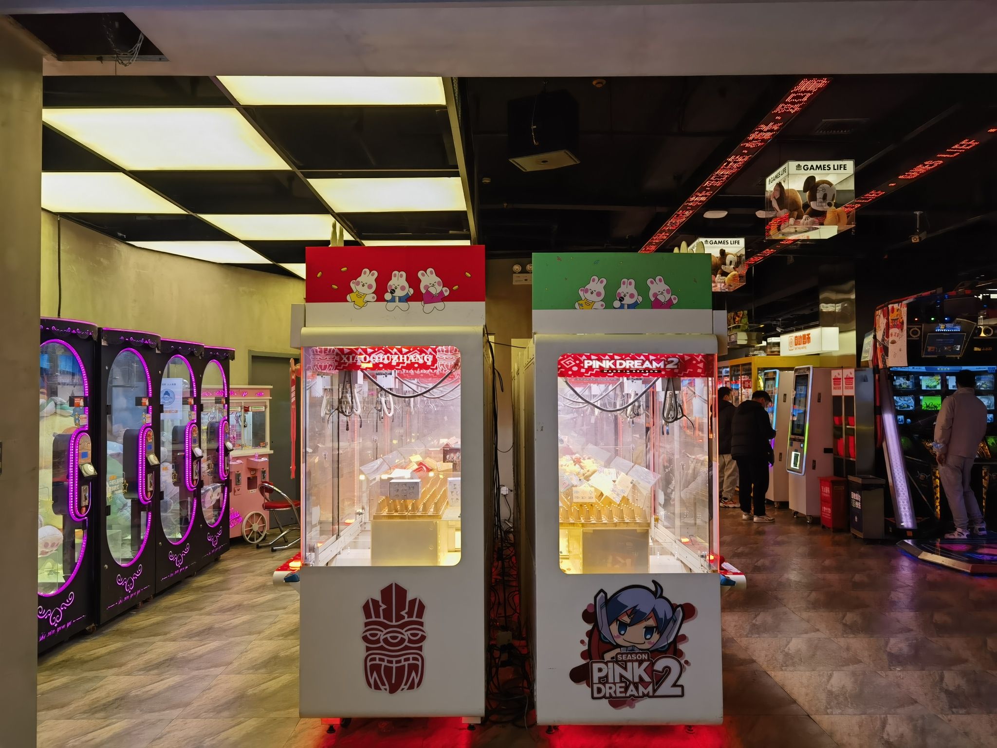 小酋长(汉口店)