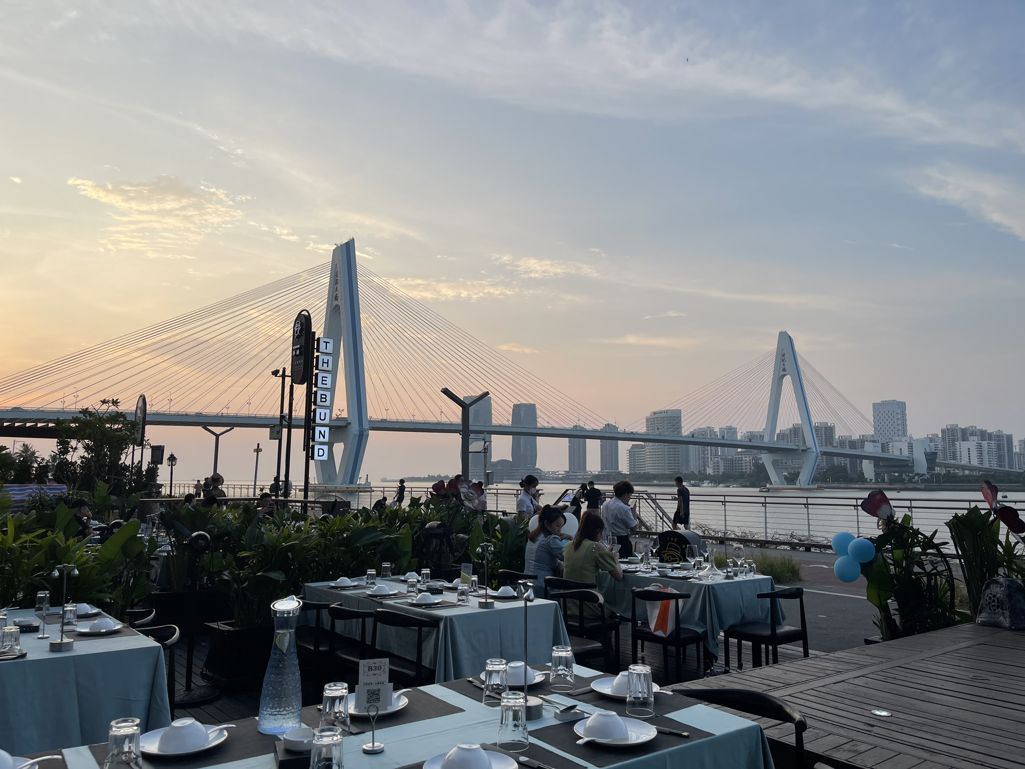 外滩1号音乐餐吧