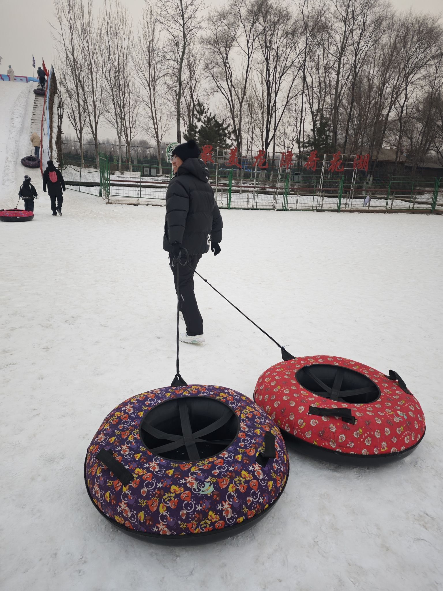 东陵荷花湖冰雪大世界旅行图片 3