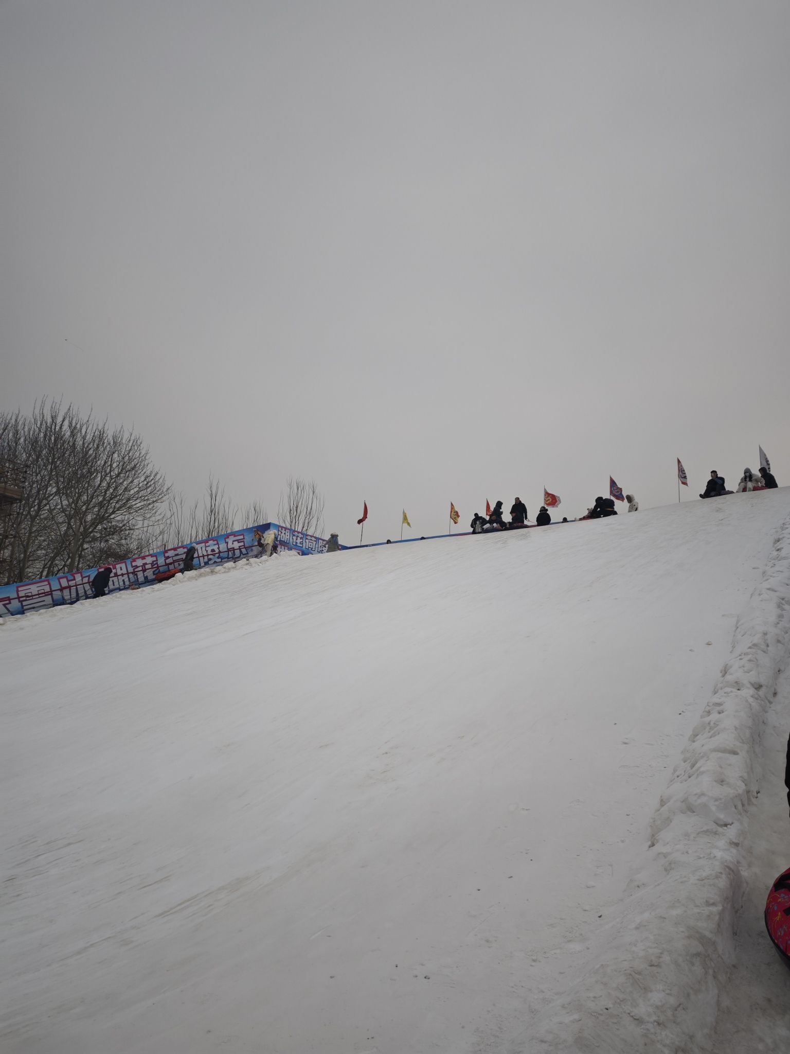 东陵荷花湖冰雪大世界旅行图片 1