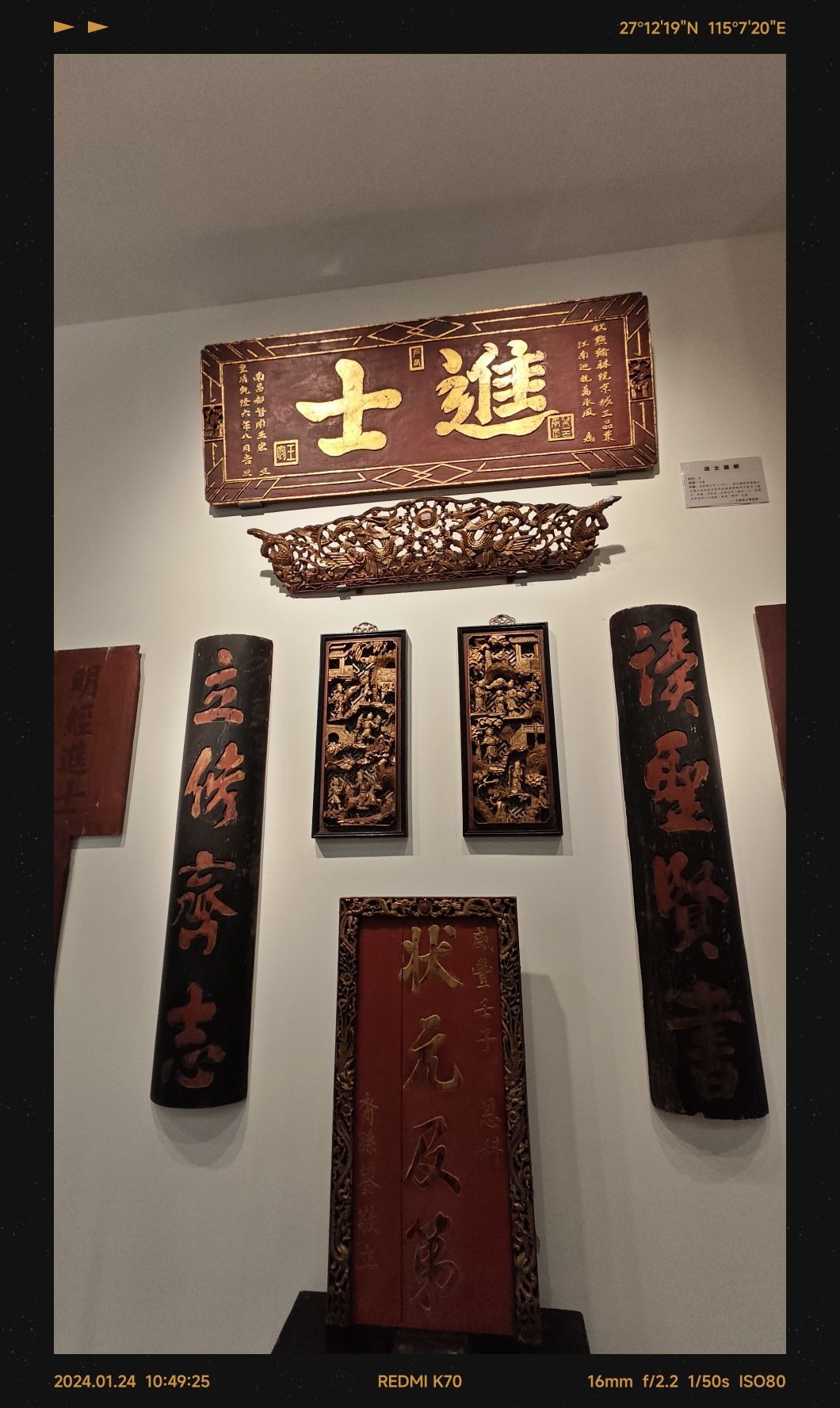 吉安中国进士文化园游客中心