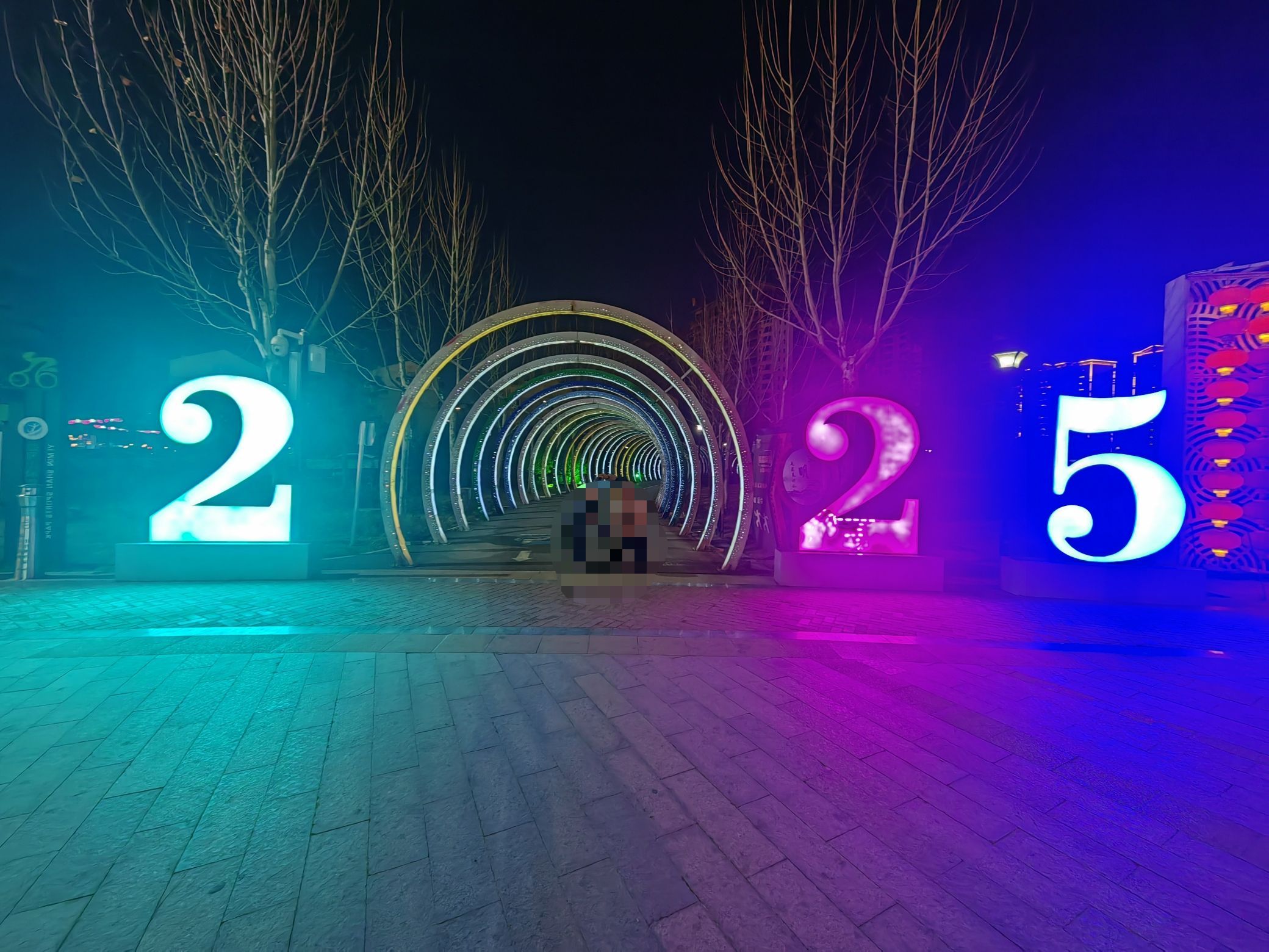 益民山体育公园旅行图片 1