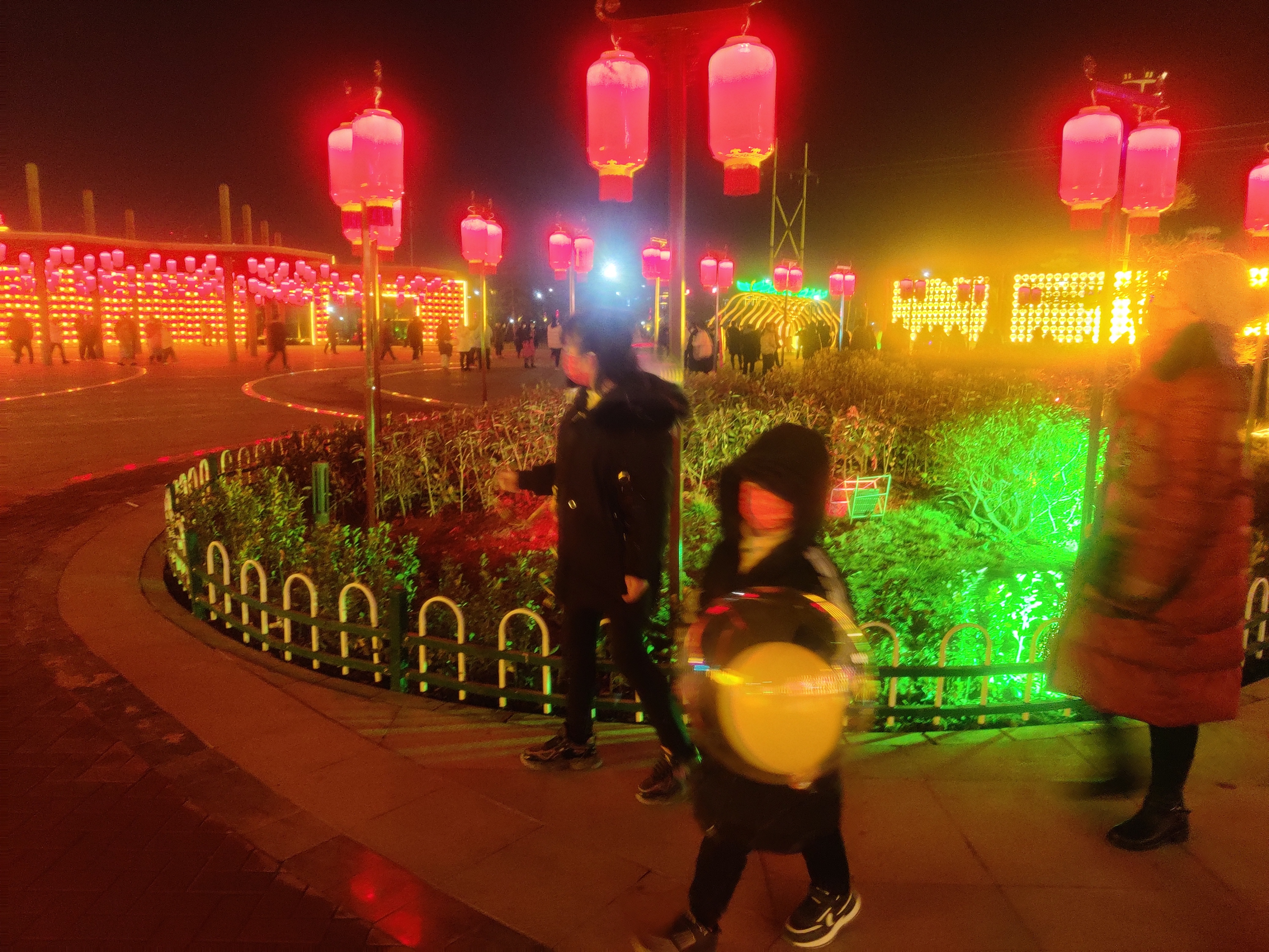 益民山体育公园旅行图片 3
