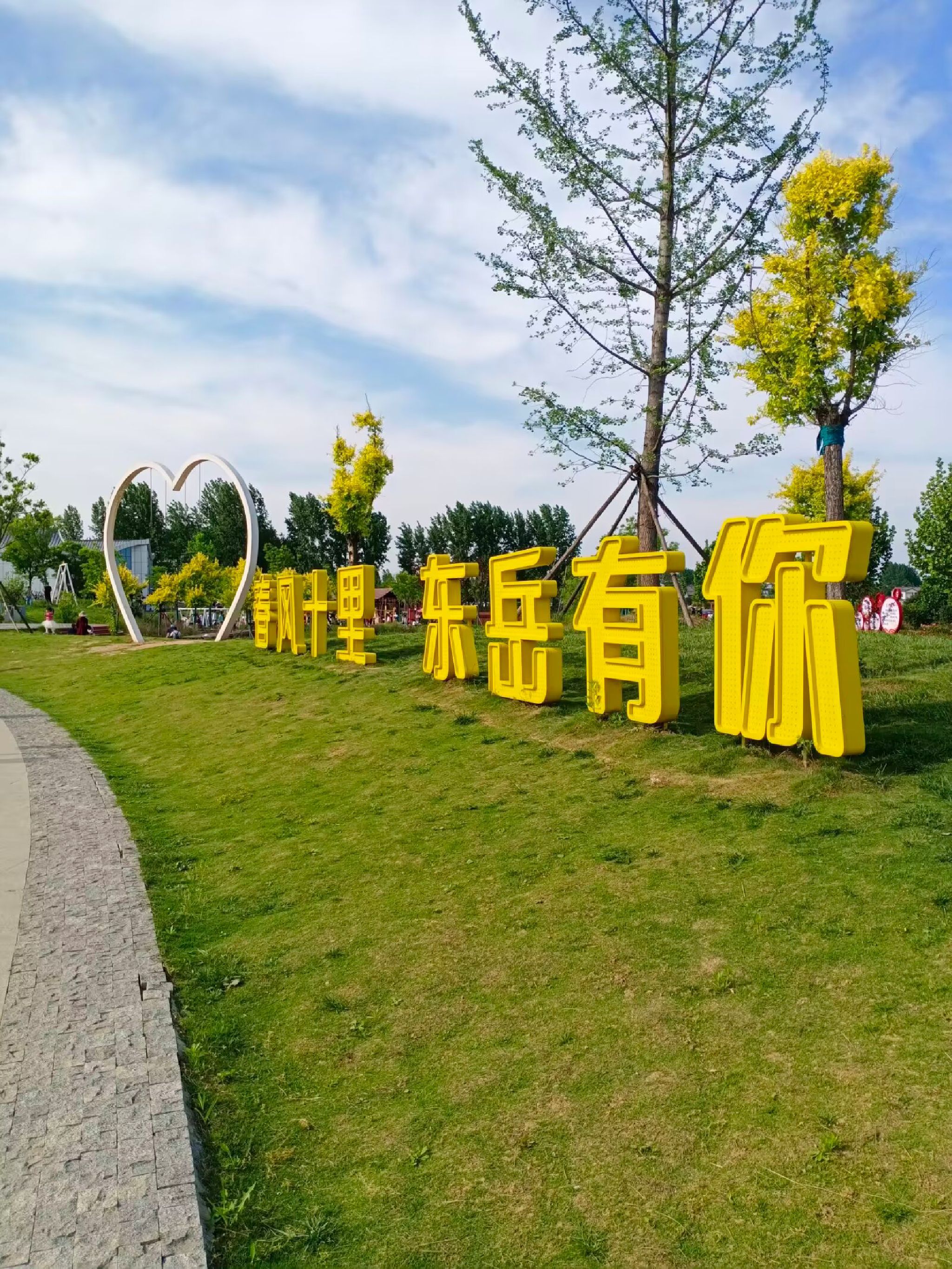 东岳民俗文化村旅行图片 2