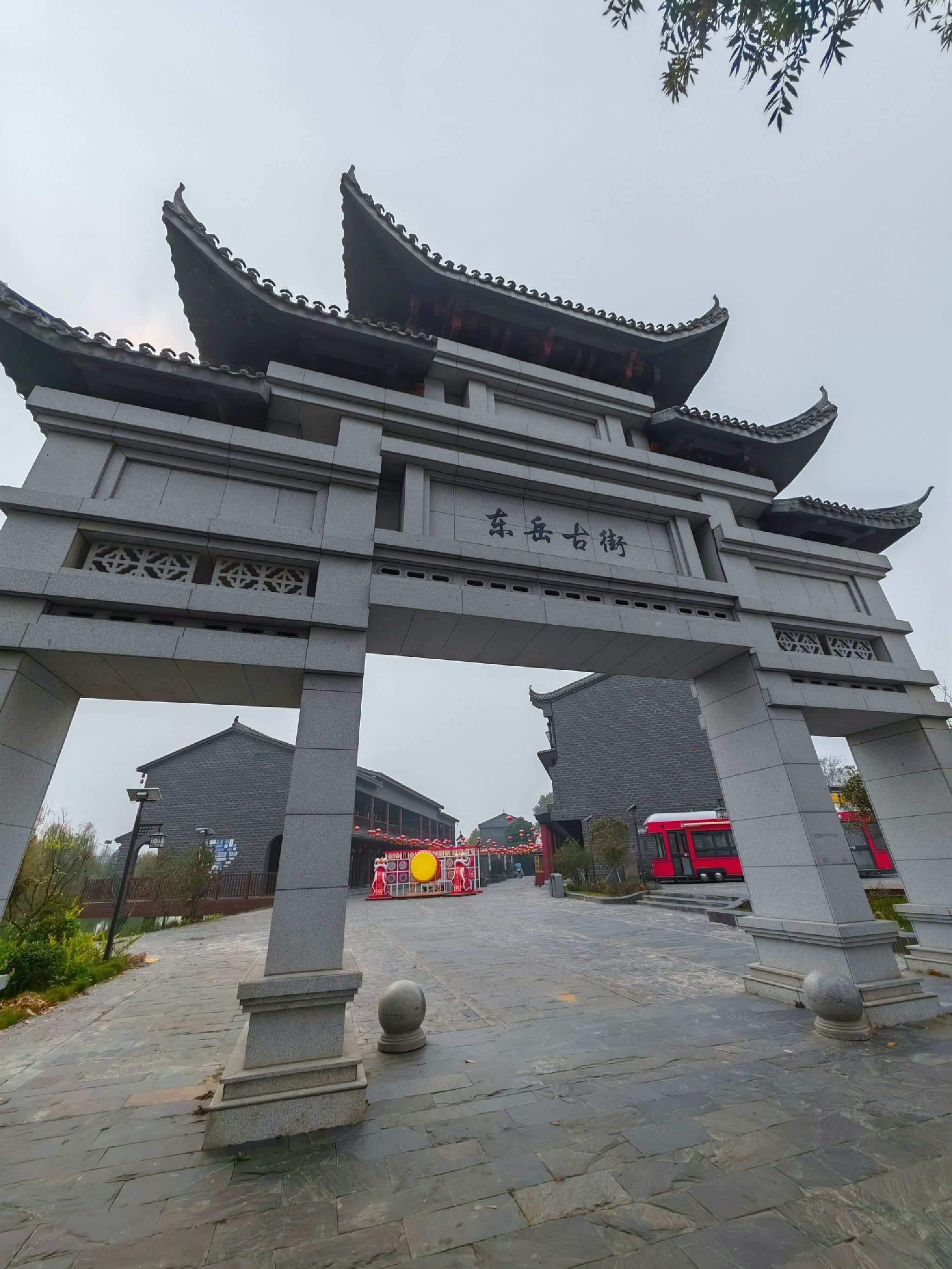 东岳民俗文化村旅行图片 1