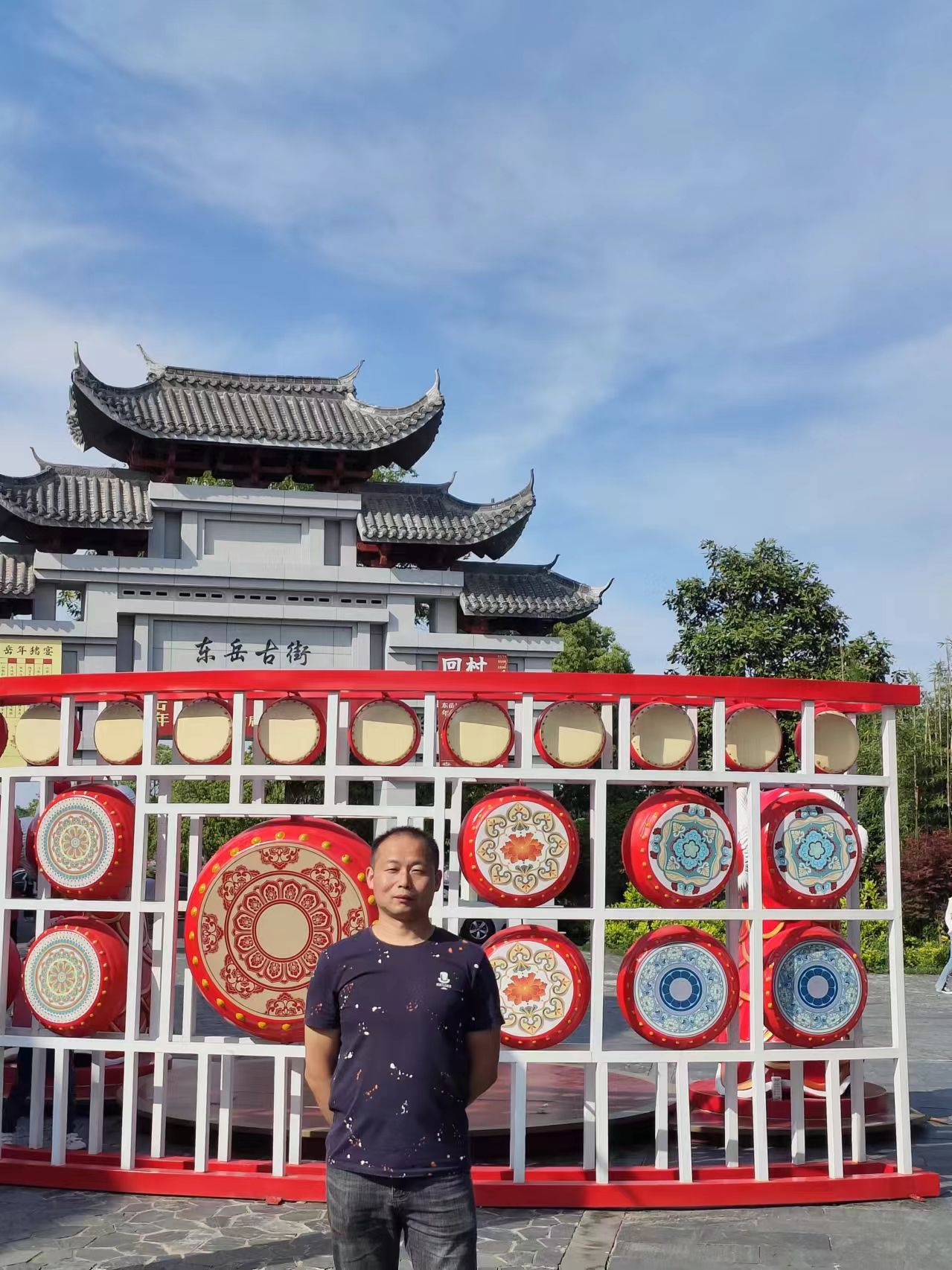 东岳民俗文化村旅行图片 1