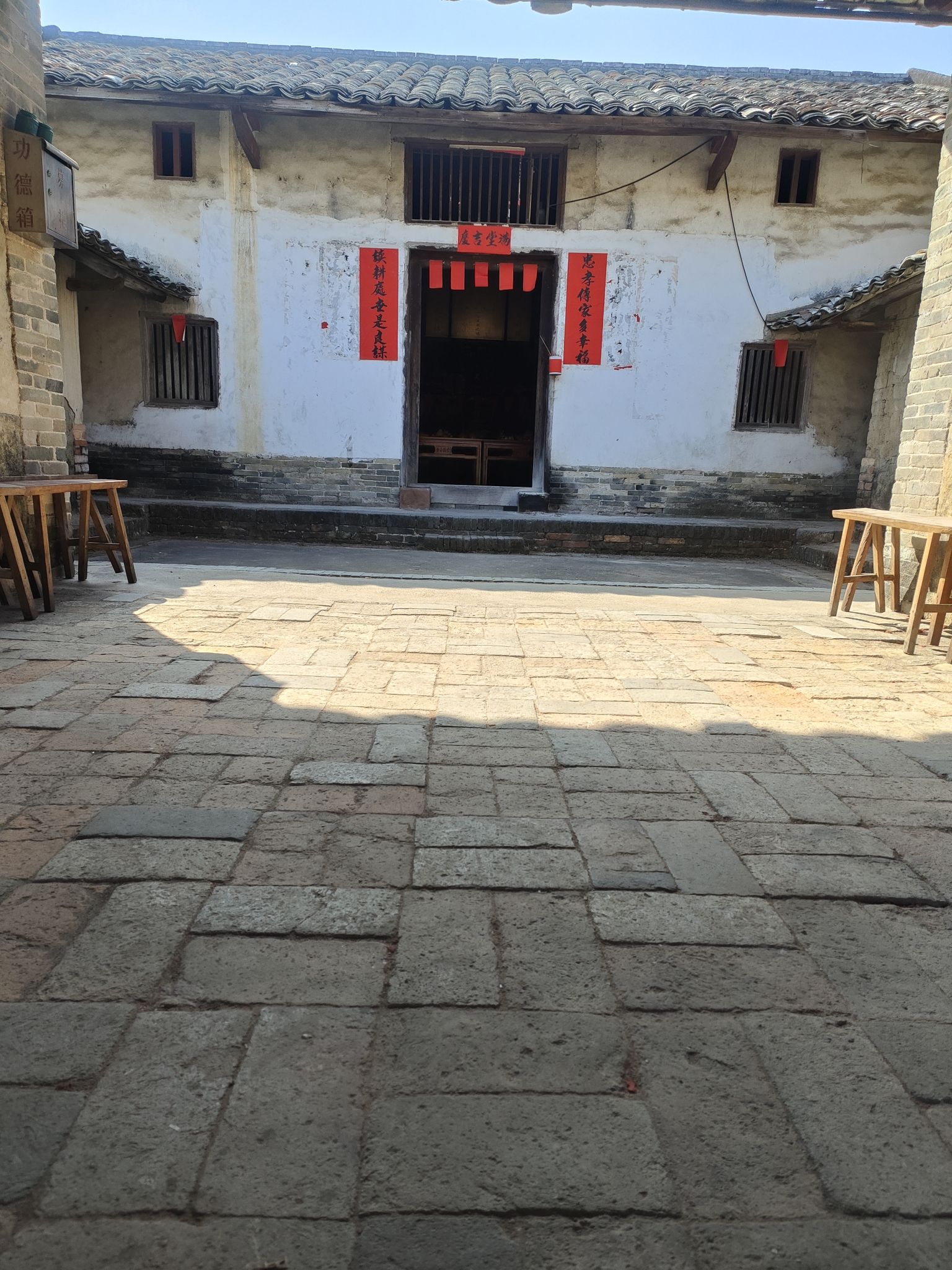 梁氏祠堂垂裕堂旅行图片 2