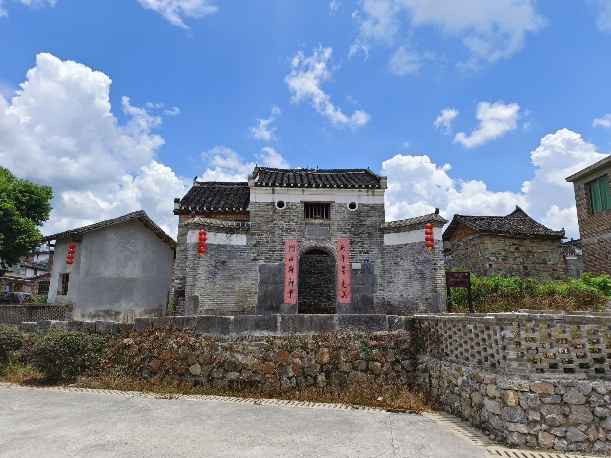 丰阳古村西门楼旅行图片 2