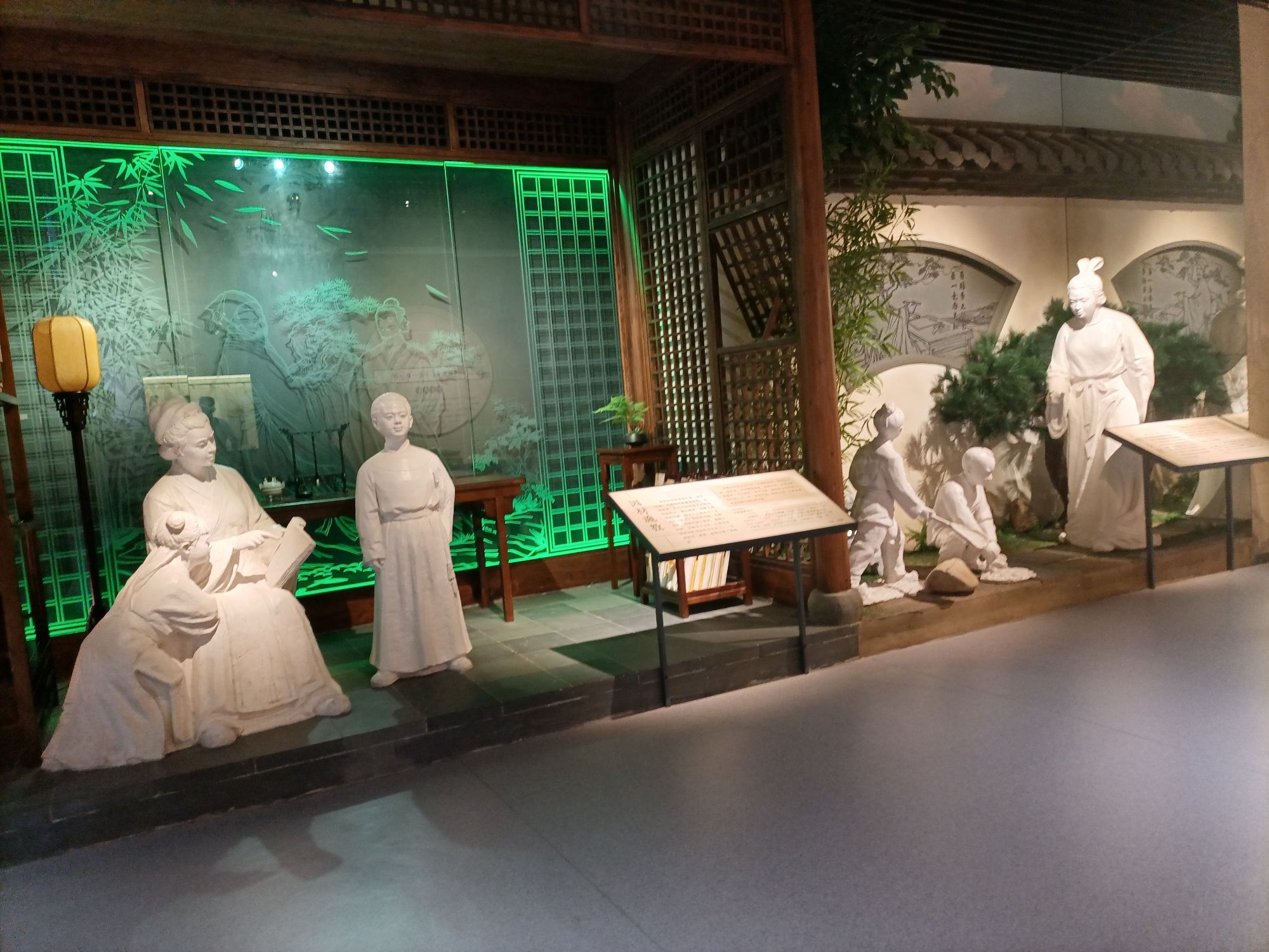 唤鱼公园旅行图片 3
