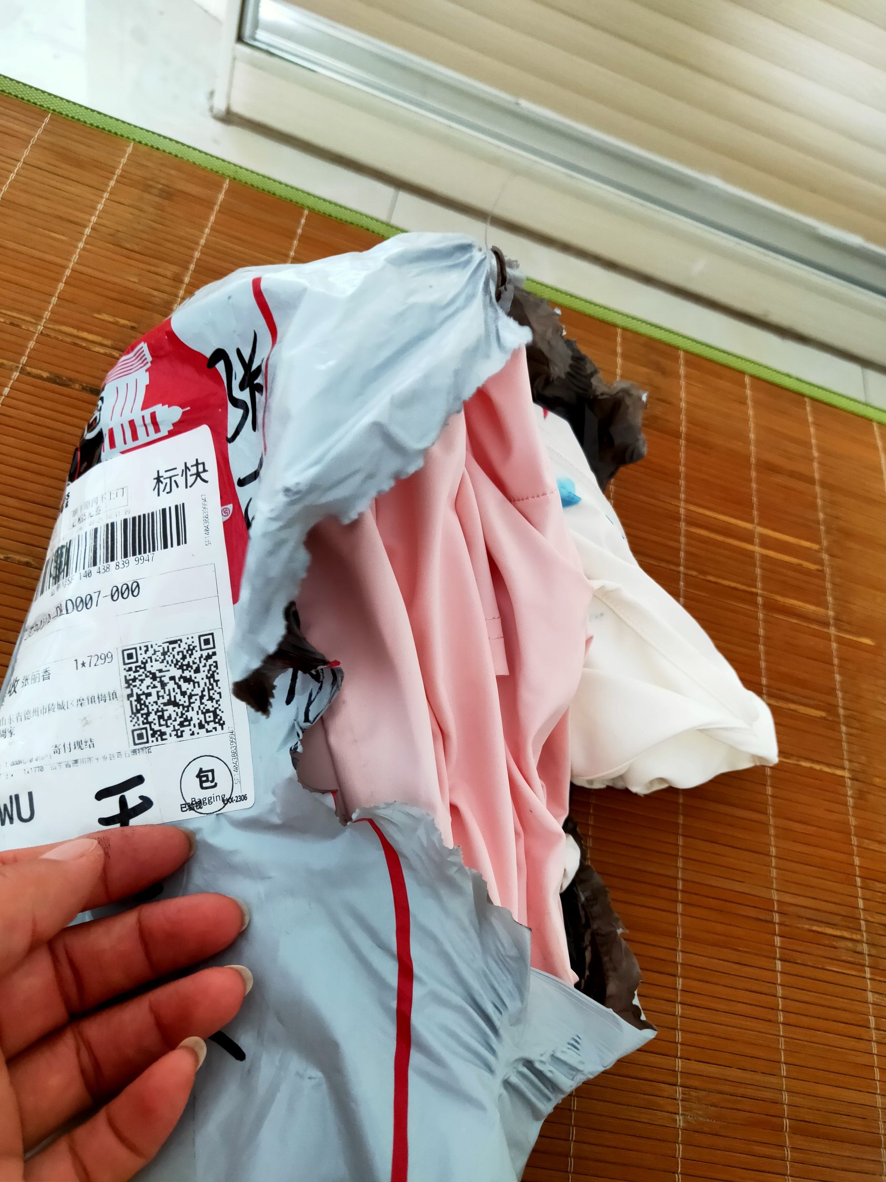德百奇石观赏园旅行图片 1
