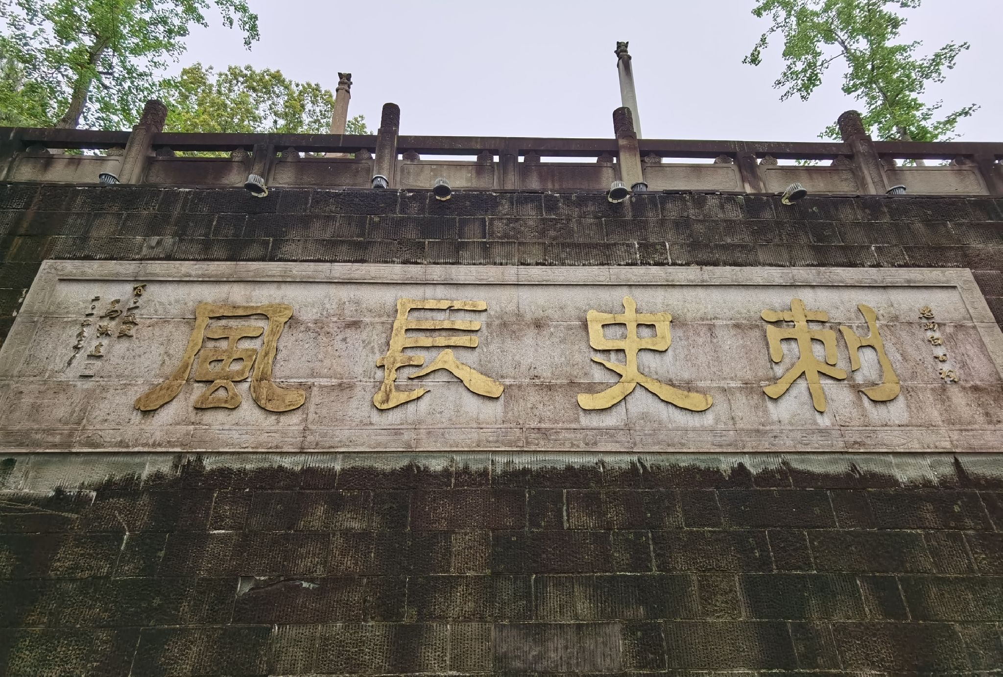 白公祠文博景区旅行图片 1