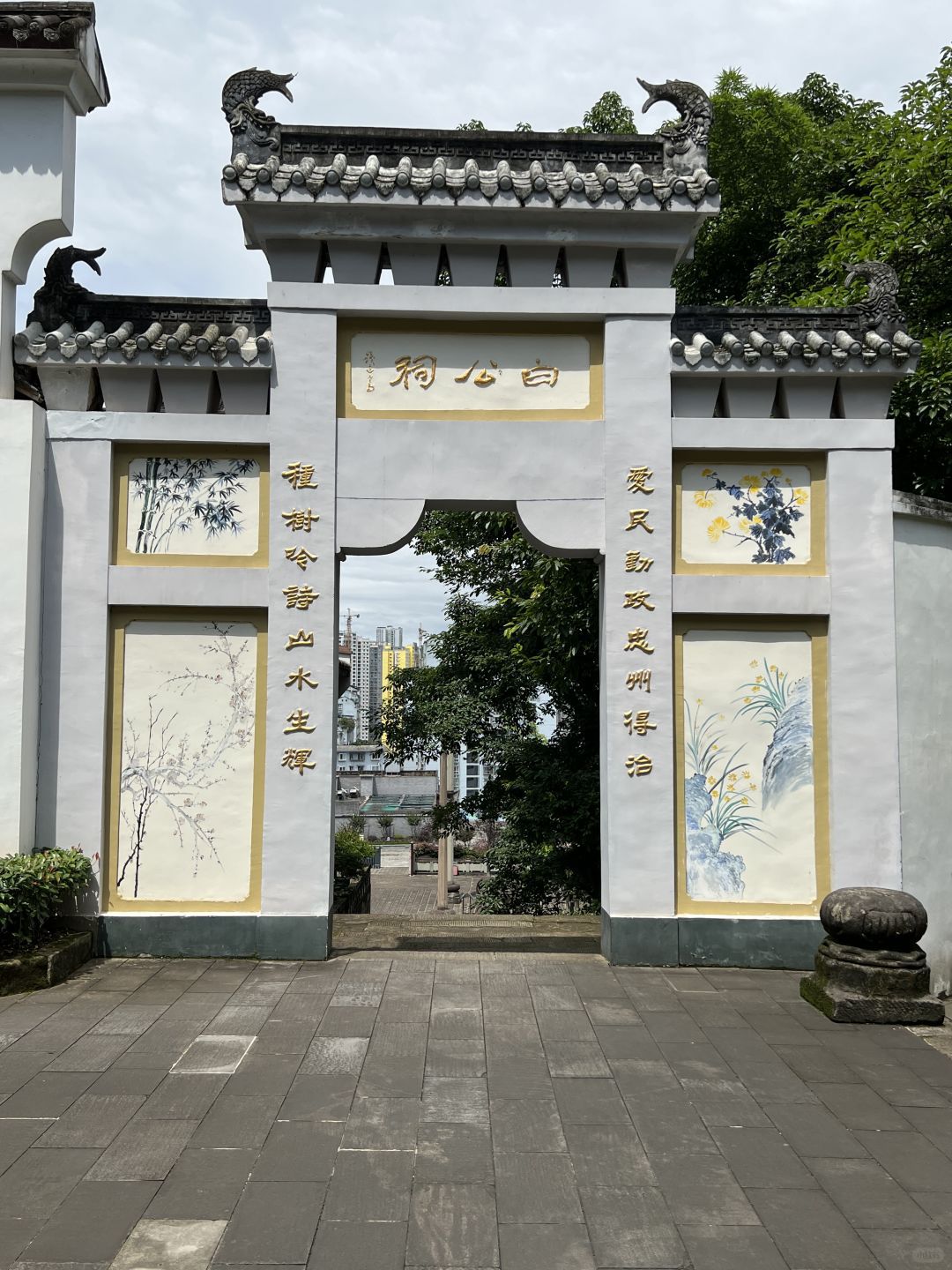 白公祠文博景区旅行图片 1