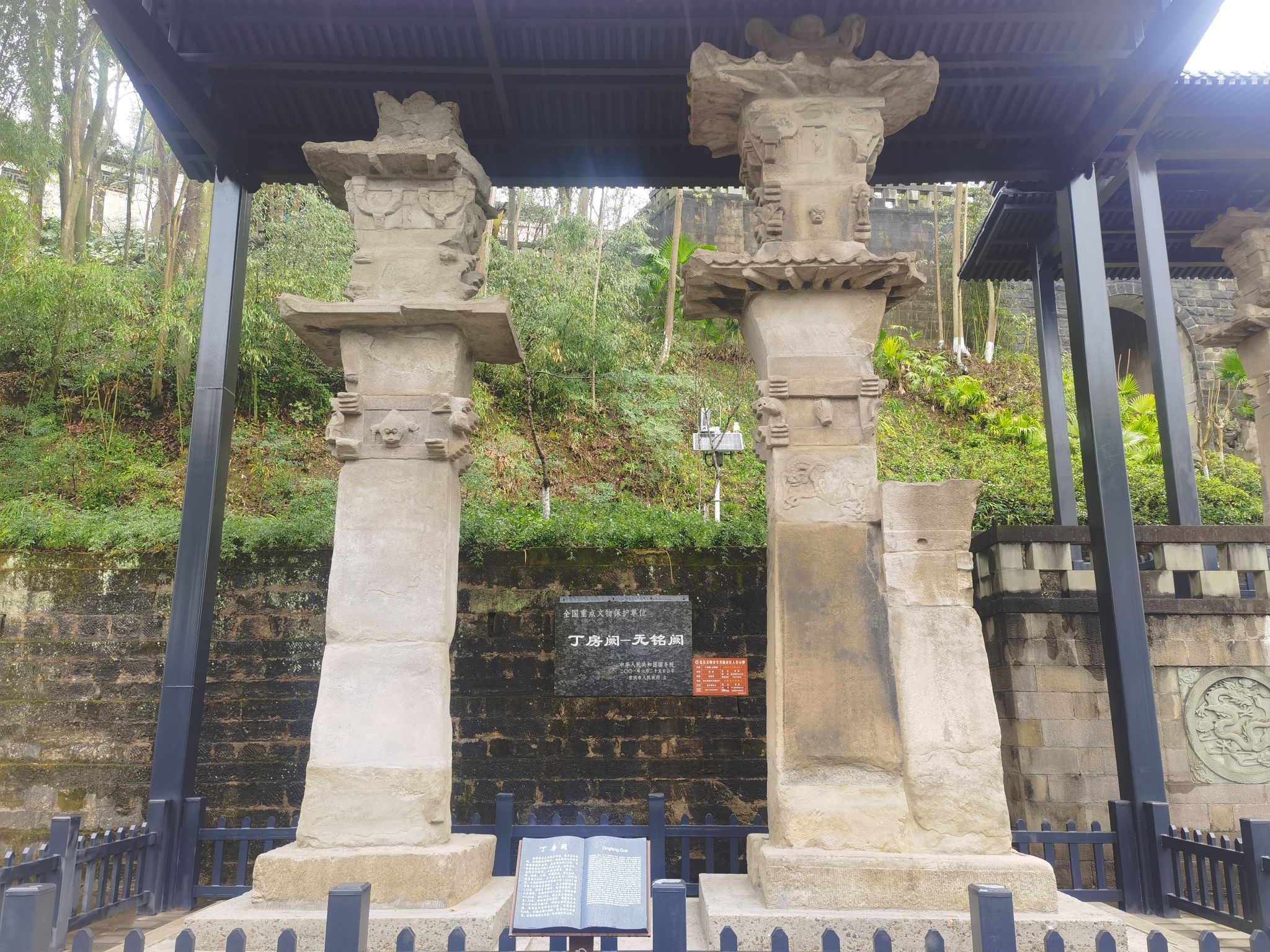 白公祠文博景区旅行图片 2