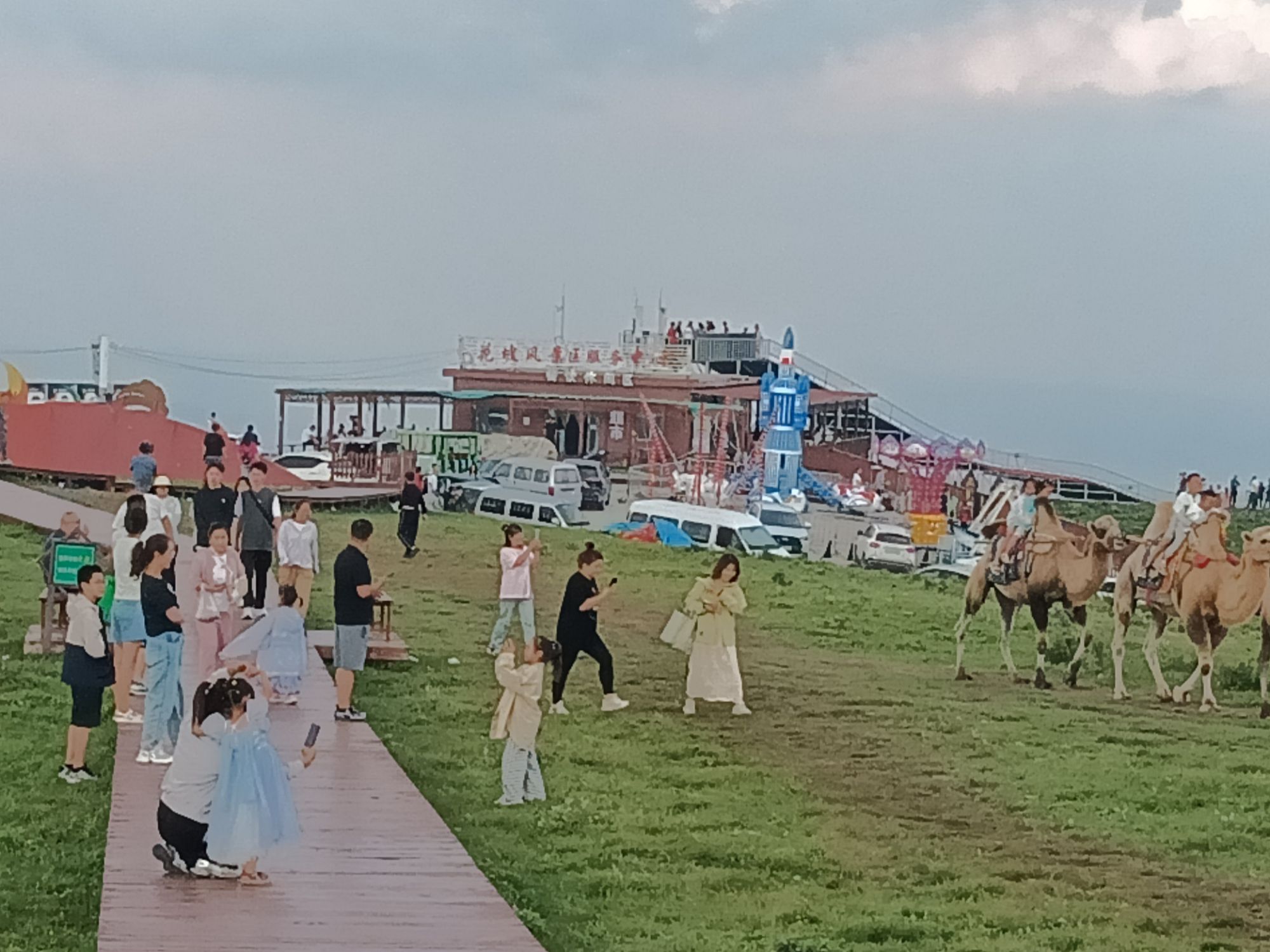 花坡风景区旅行图片 3