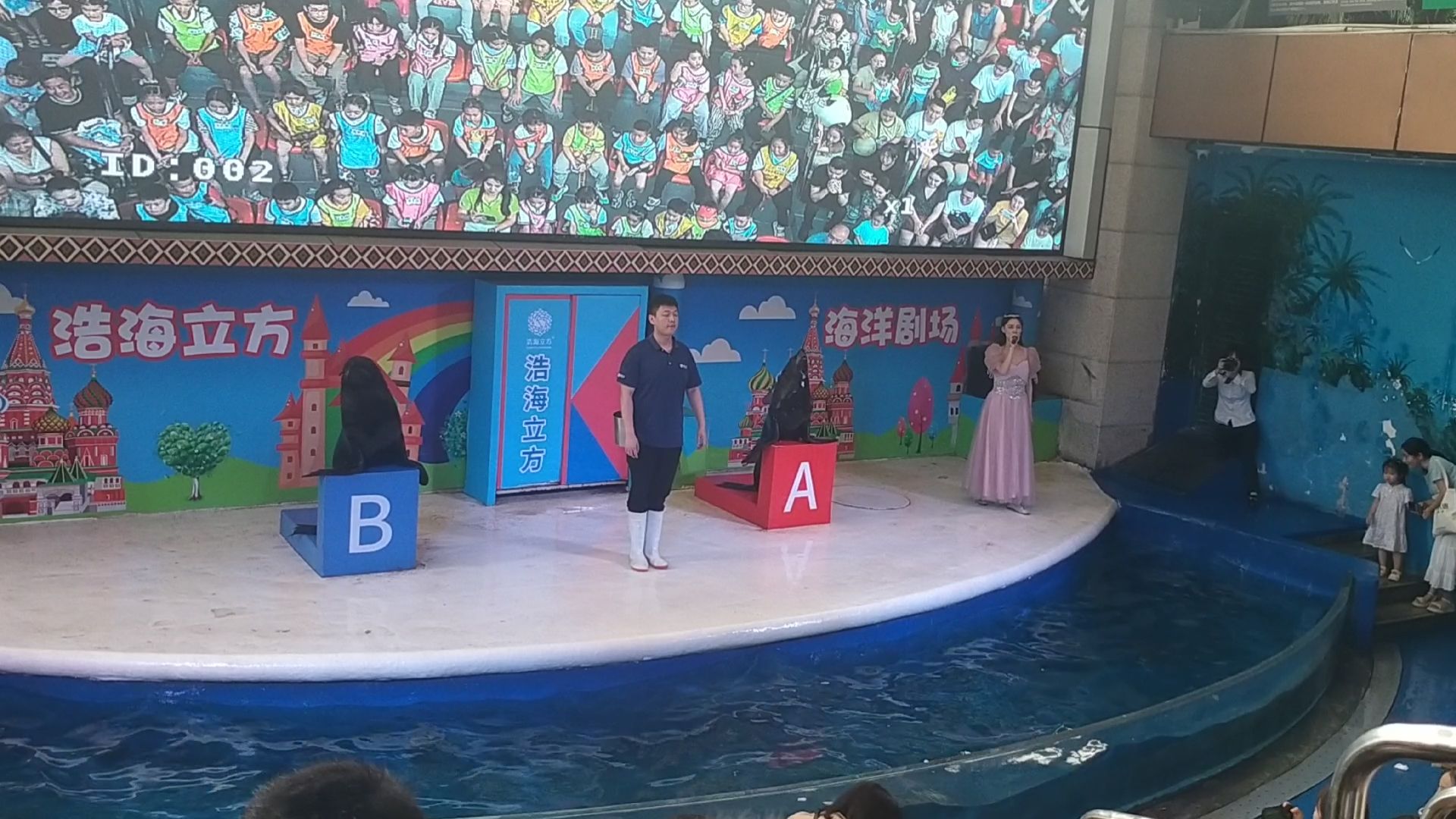 成都·海滨城旅游景区
