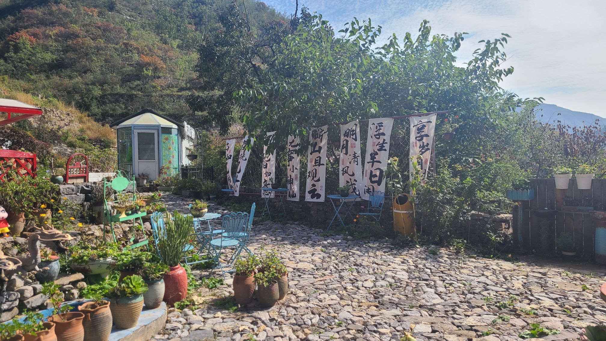 玛丽空中花园旅行图片 2