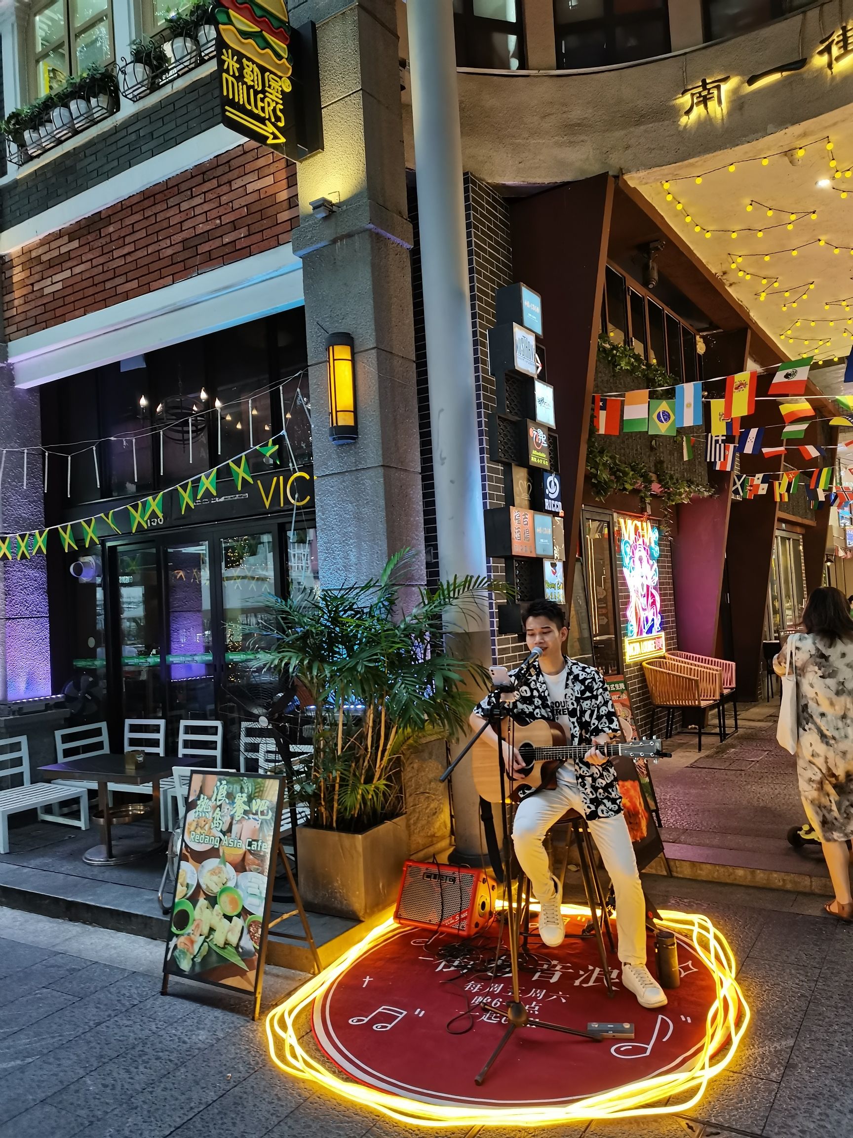 场地封面-VICHA(水围1368文化街区店)