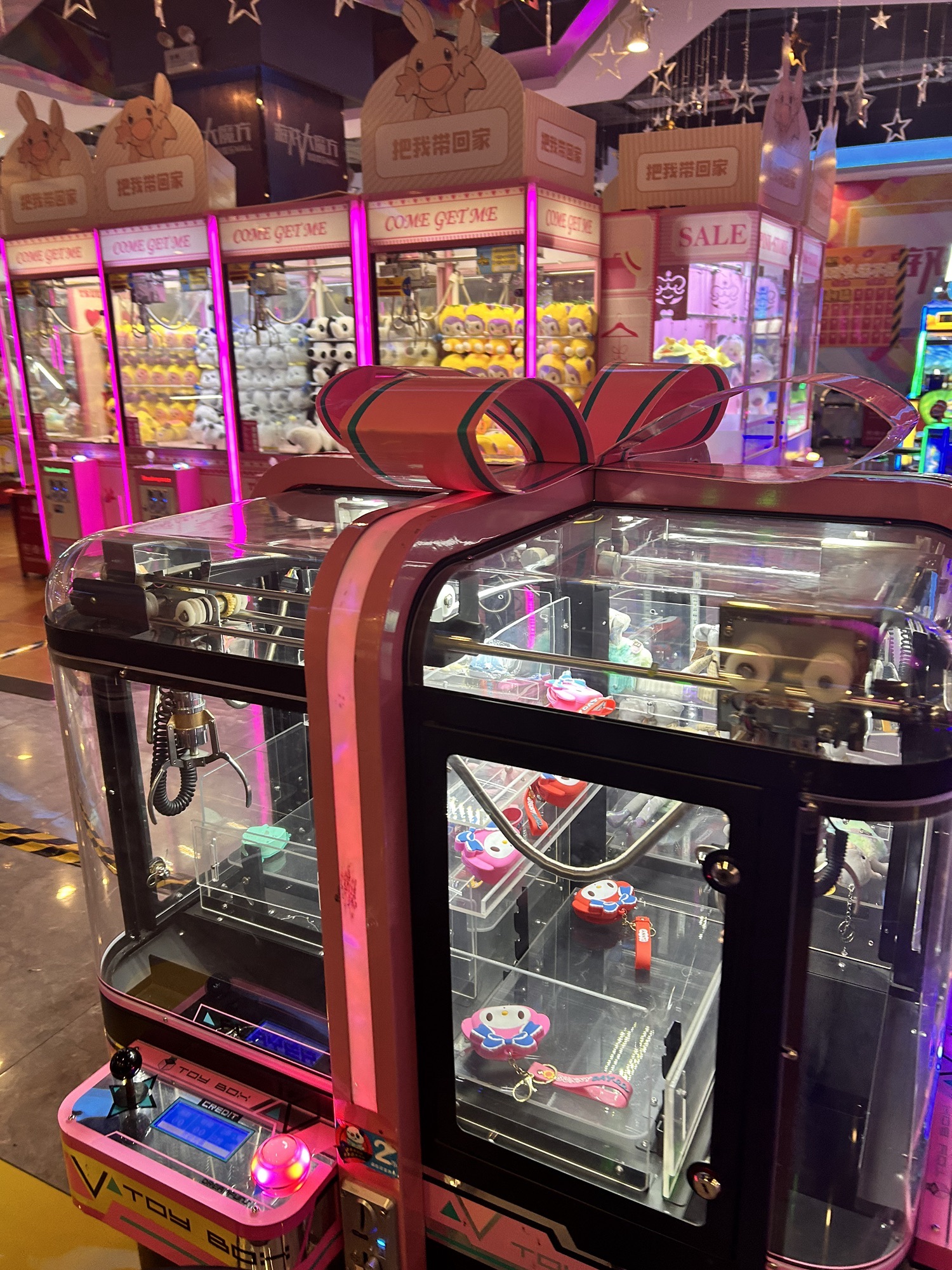 游戏大魔方(北海吾悦店)