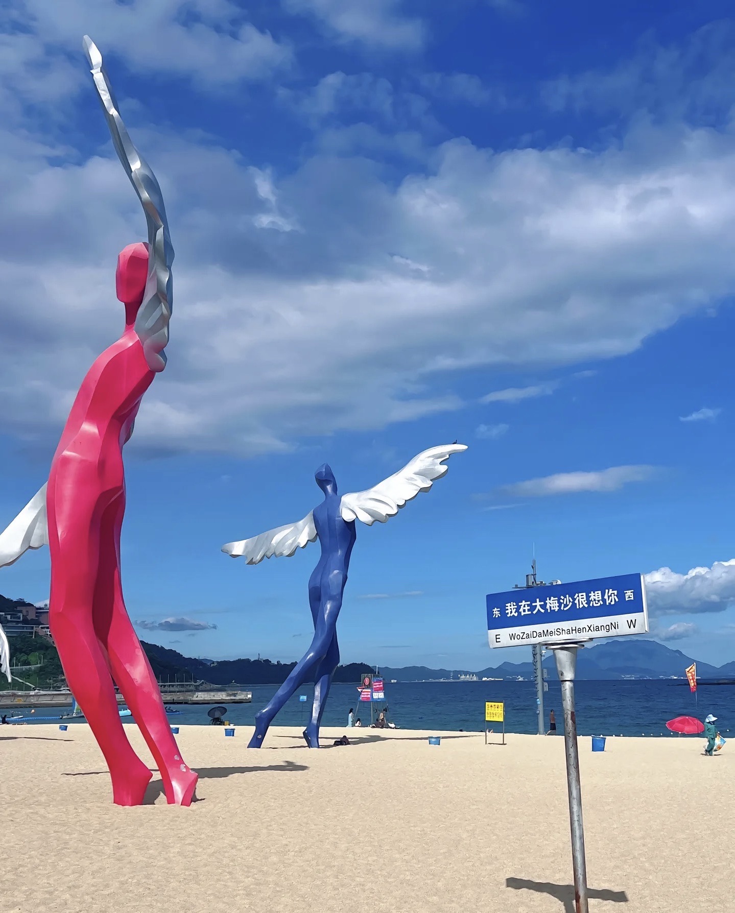 大梅沙沙滩景点图片