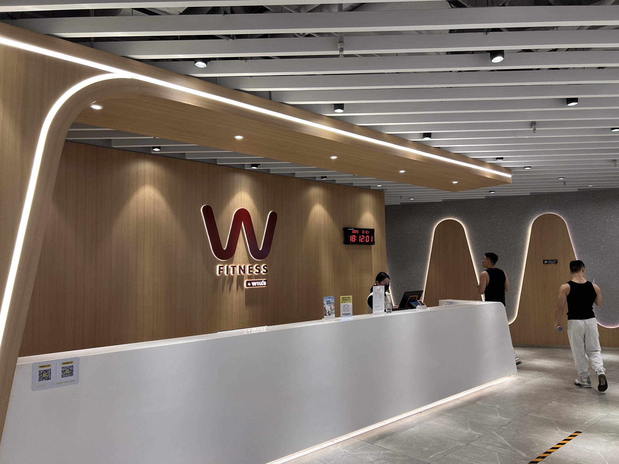 场地封面-威尔仕健身(近铁绿洲店)